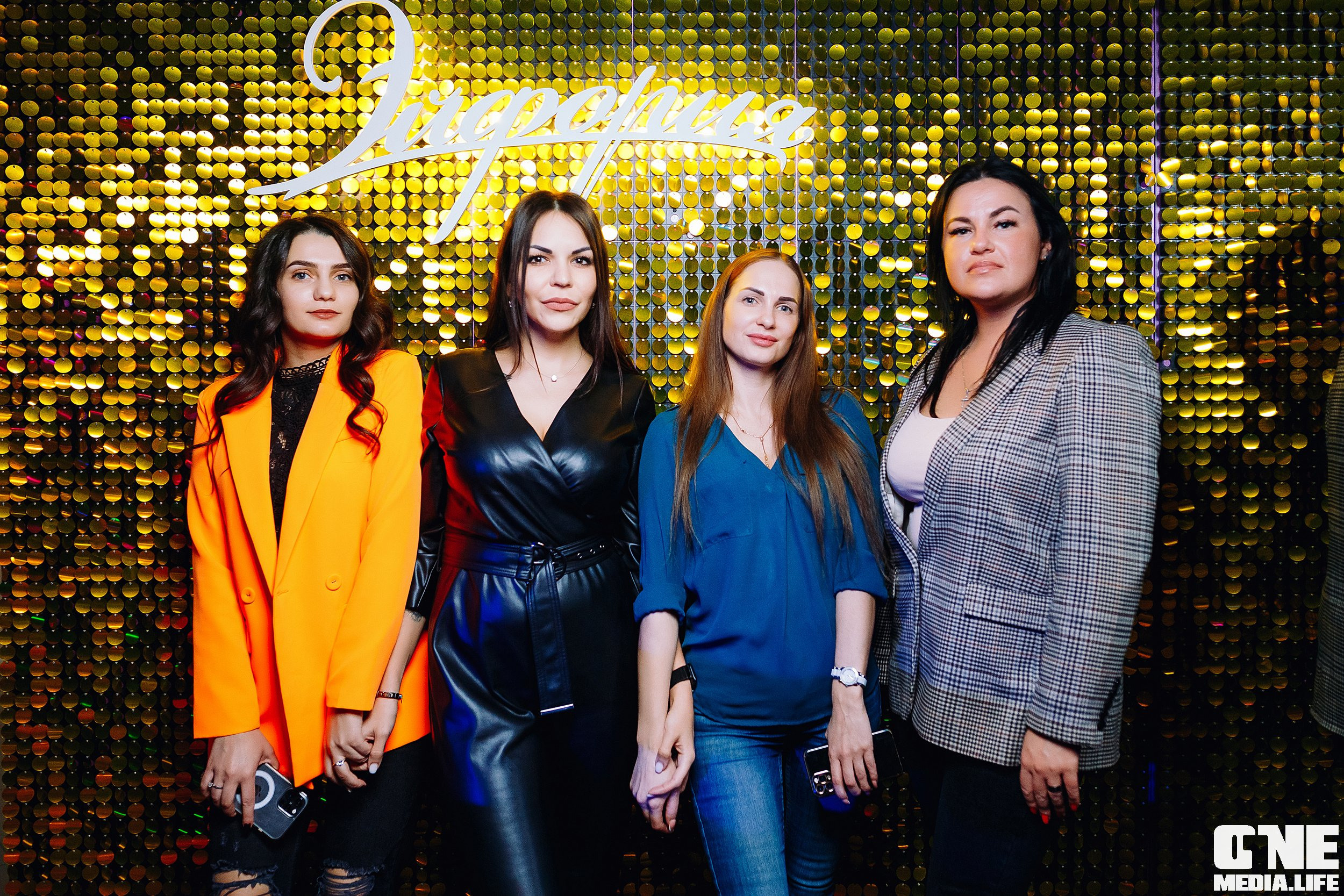 Фоторепортаж из караоке клуба Эйфория. One Media Life: фоторепортажи, фотоотчеты с мероприятий и заведений