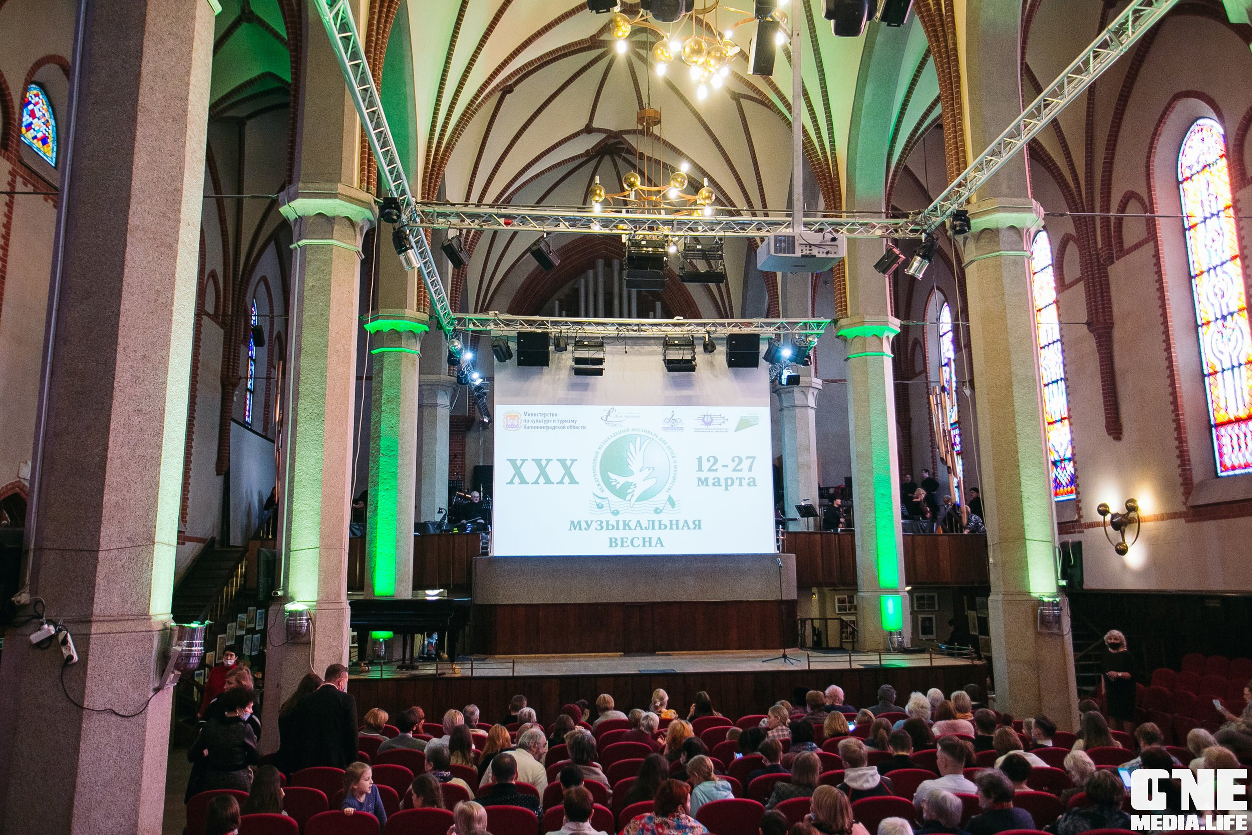 Фоторепортаж из Калининградской Филармонии. One Media Life: фоторепортажи, фотоотчеты с мероприятий и заведений