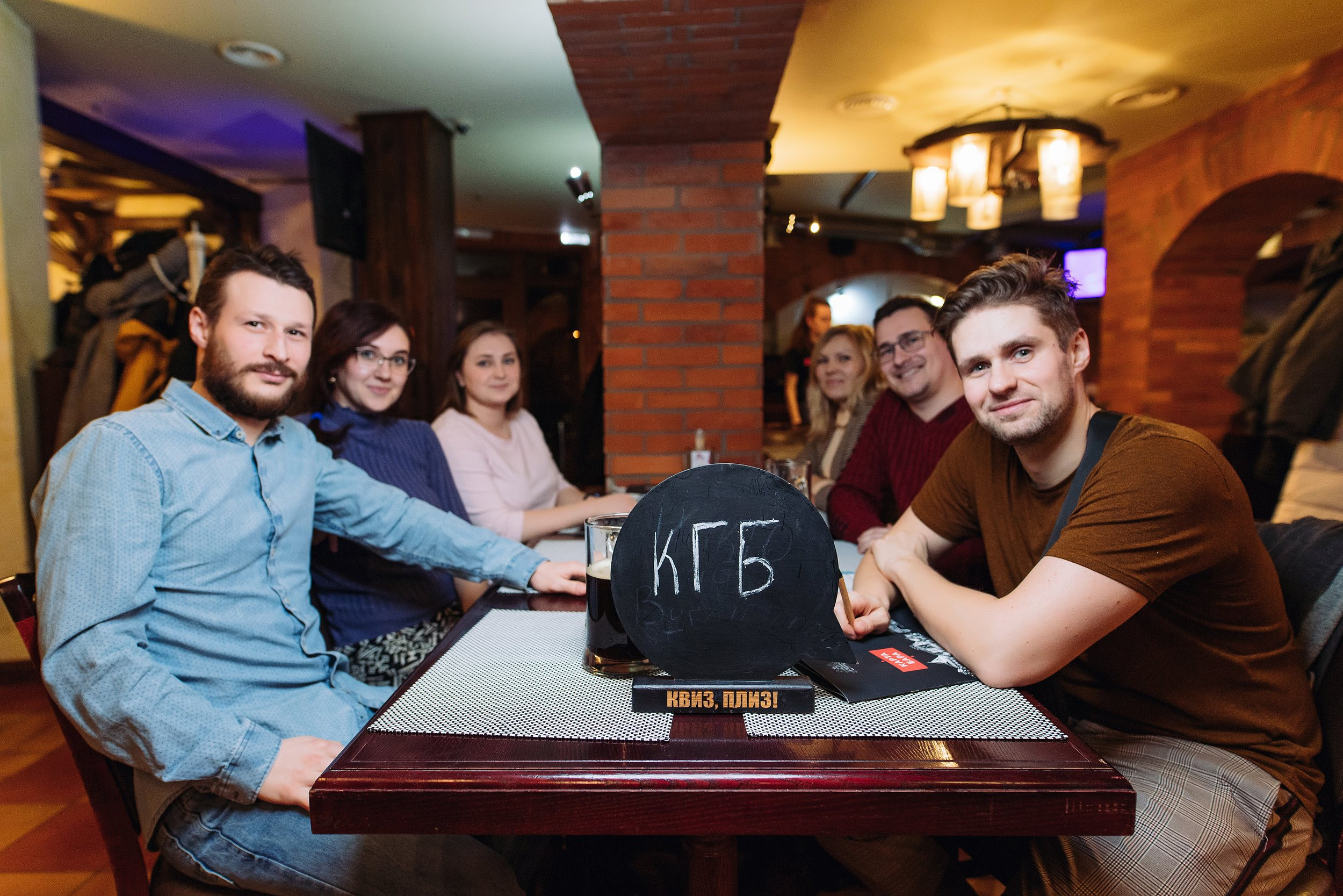 Фото репортаж с игры Квиз, Плиз!. One Media Life: фоторепортажи, фотоотчеты с мероприятий и заведений