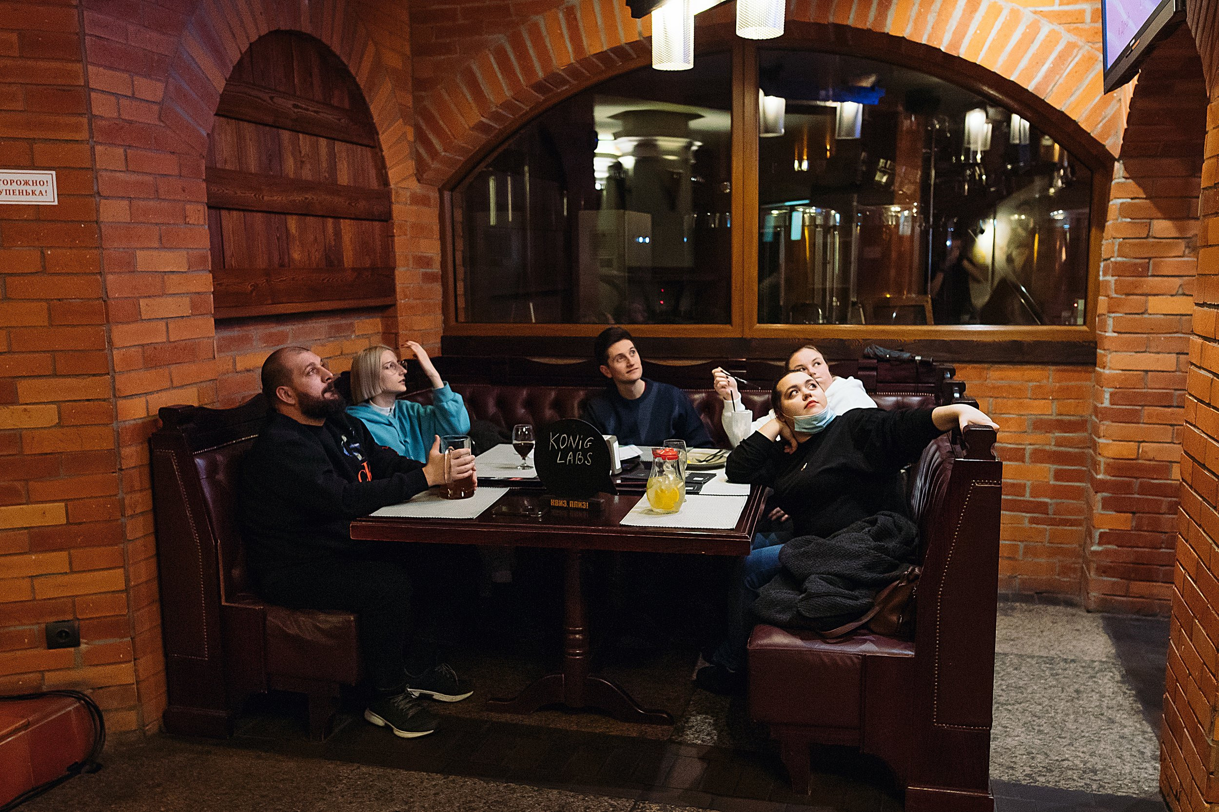 Фото репортаж с игры Квиз, Плиз!. One Media Life: фоторепортажи, фотоотчеты с мероприятий и заведений