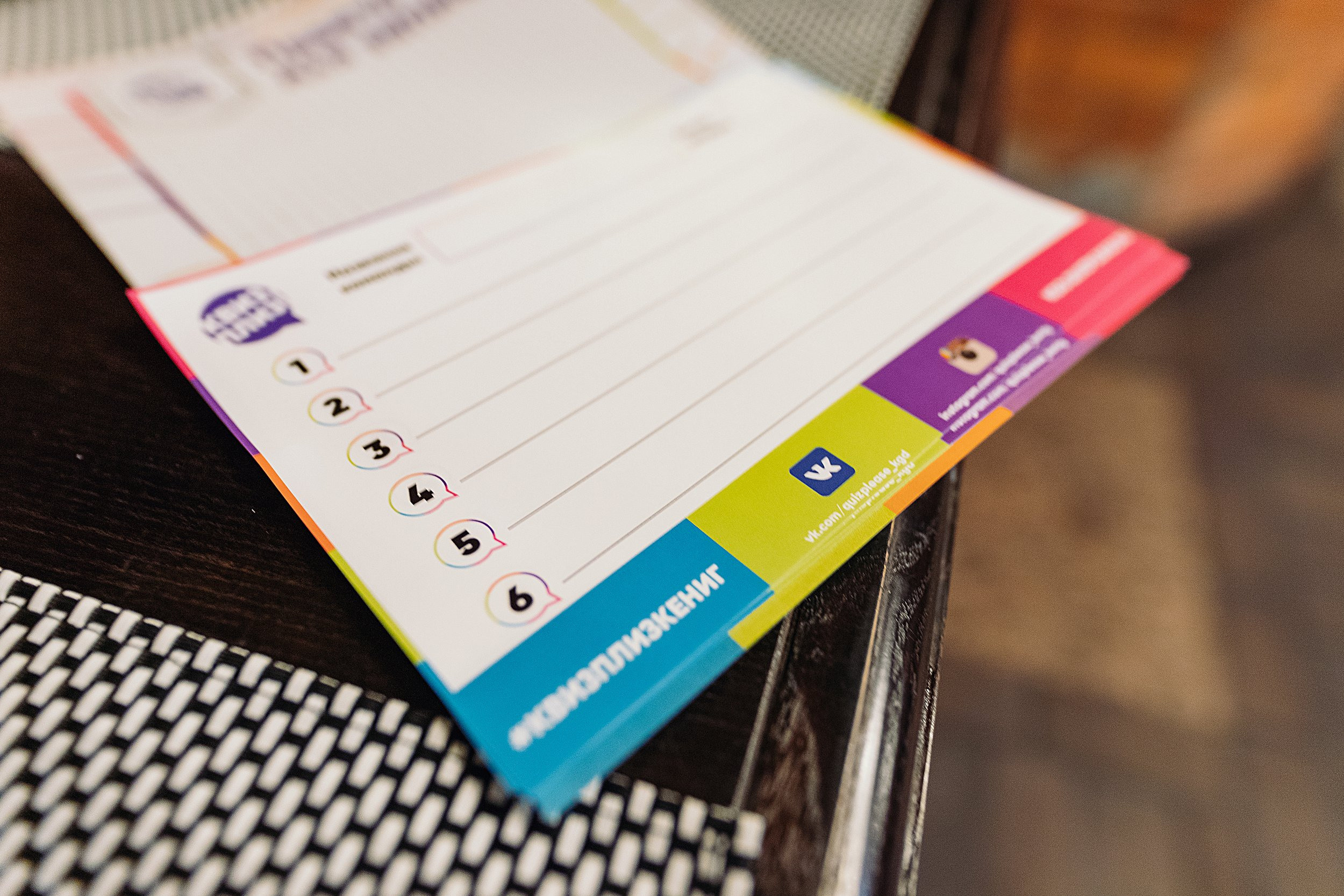 Фото репортаж с игры Квиз, Плиз!. One Media Life: фоторепортажи, фотоотчеты с мероприятий и заведений