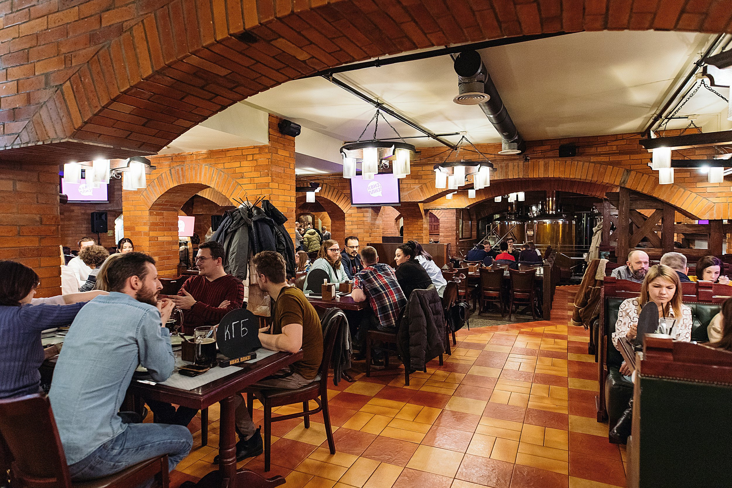 Фото репортаж с игры Квиз, Плиз!. One Media Life: фоторепортажи, фотоотчеты с мероприятий и заведений