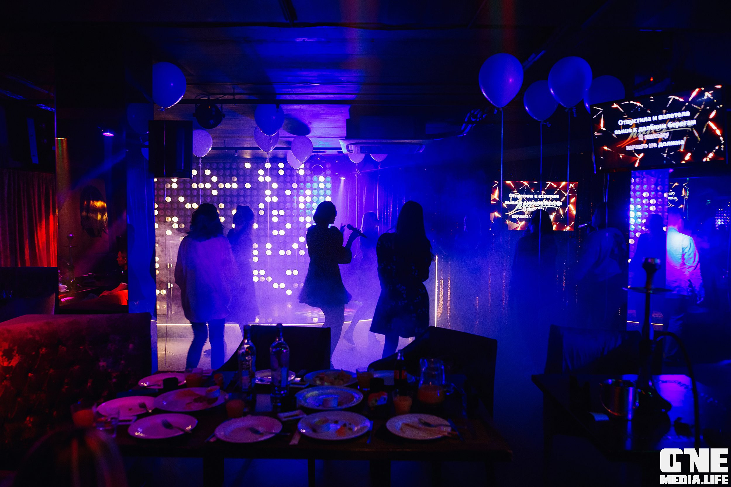 Фоторепортаж из караоке клуба Эйфория. One Media Life: фоторепортажи, фотоотчеты с мероприятий и заведений