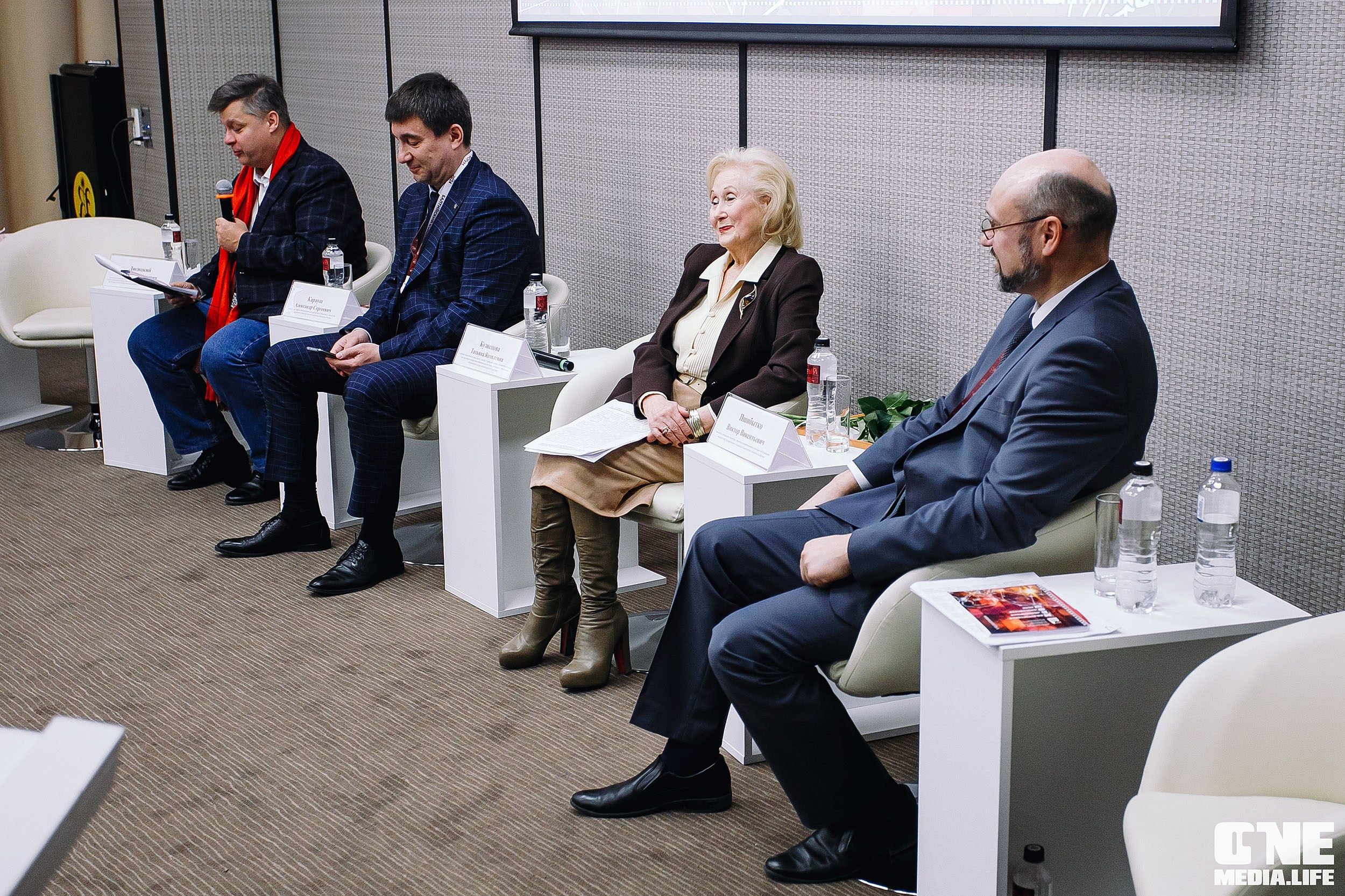 Балтийский Культурный Форум 2024. One Media Life: фоторепортажи, фотоотчеты с мероприятий и заведений