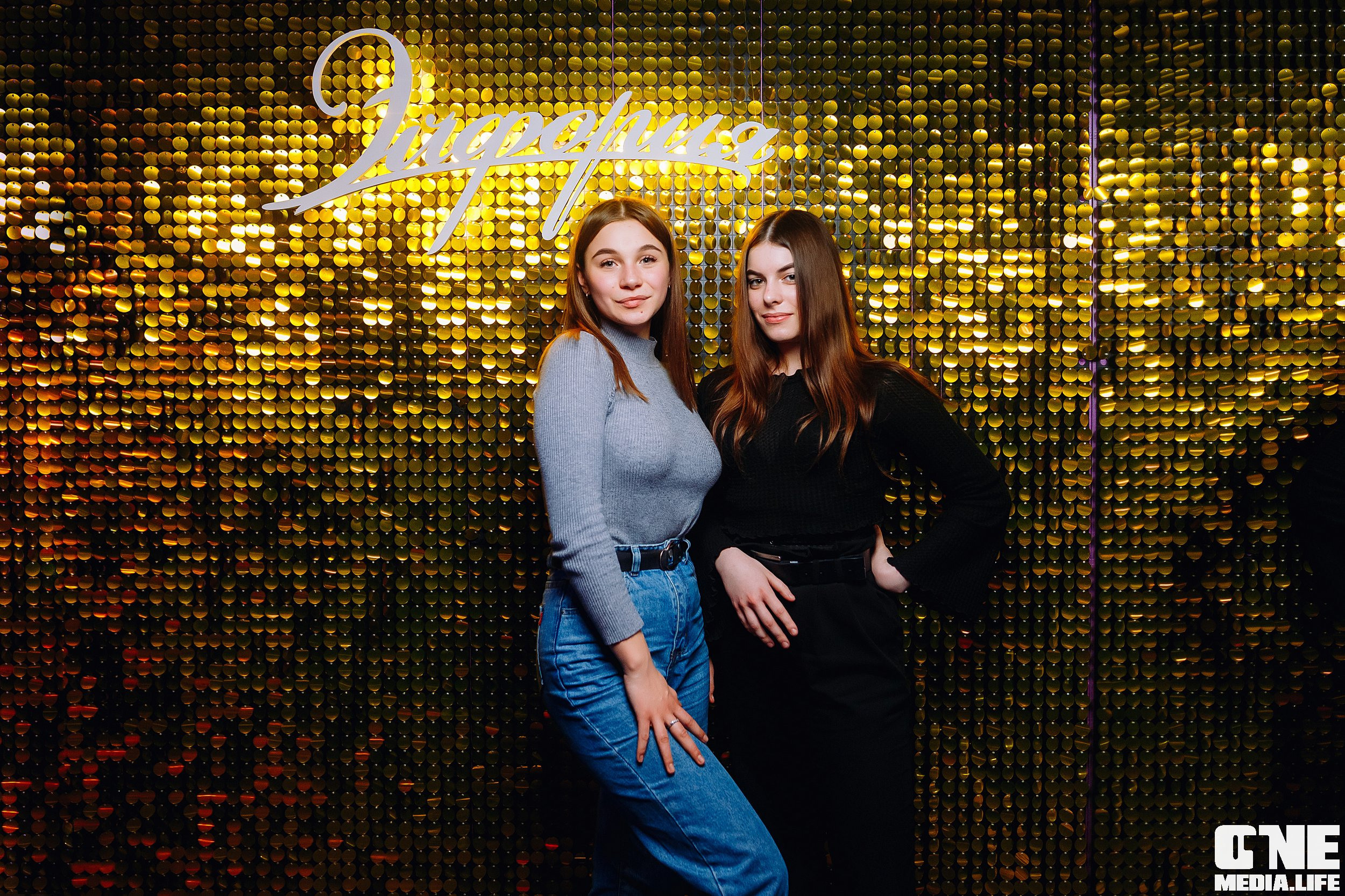 Фоторепортаж с караоке клуба Эйфория в Калининграде. One Media Life: фоторепортажи, фотоотчеты с мероприятий и заведений