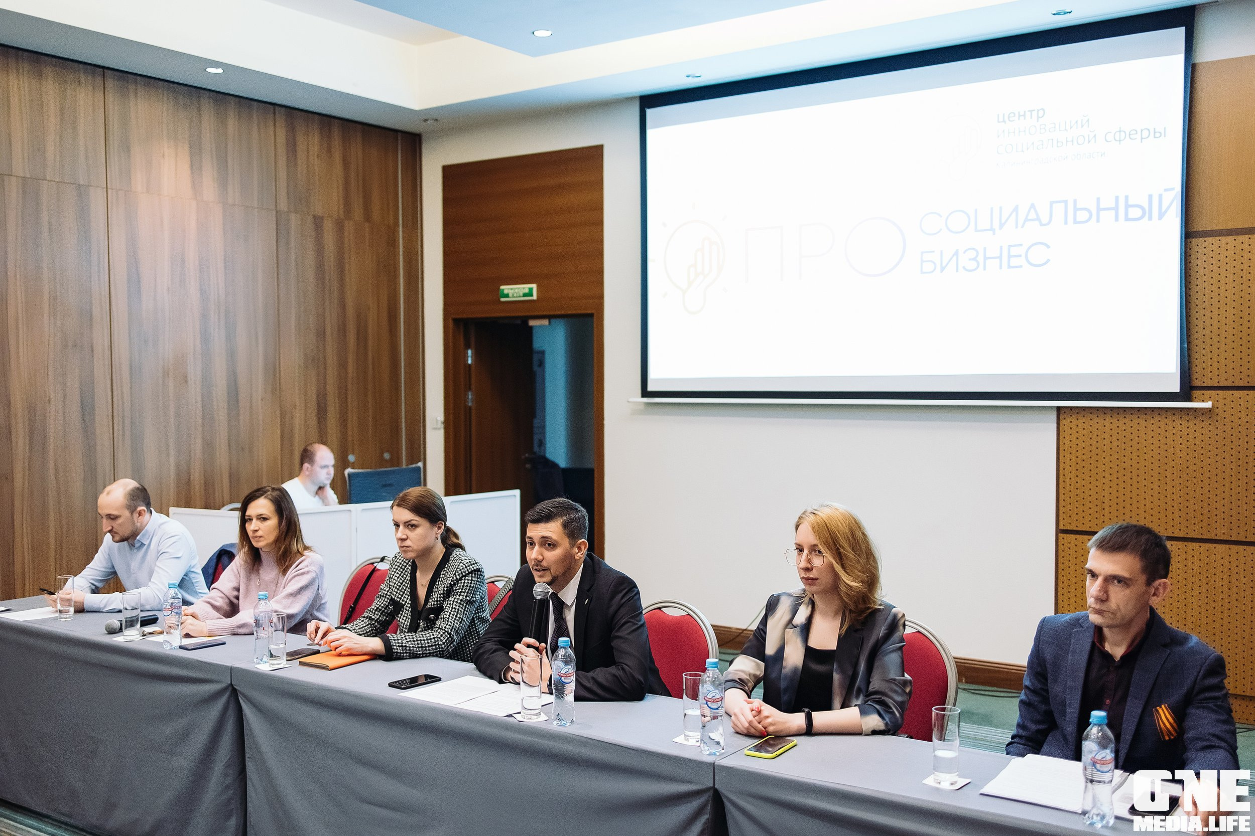 Фоторепортаж круглого стола по темам социального предпринимательства. One Media Life: фоторепортажи, фотоотчеты с мероприятий и заведений