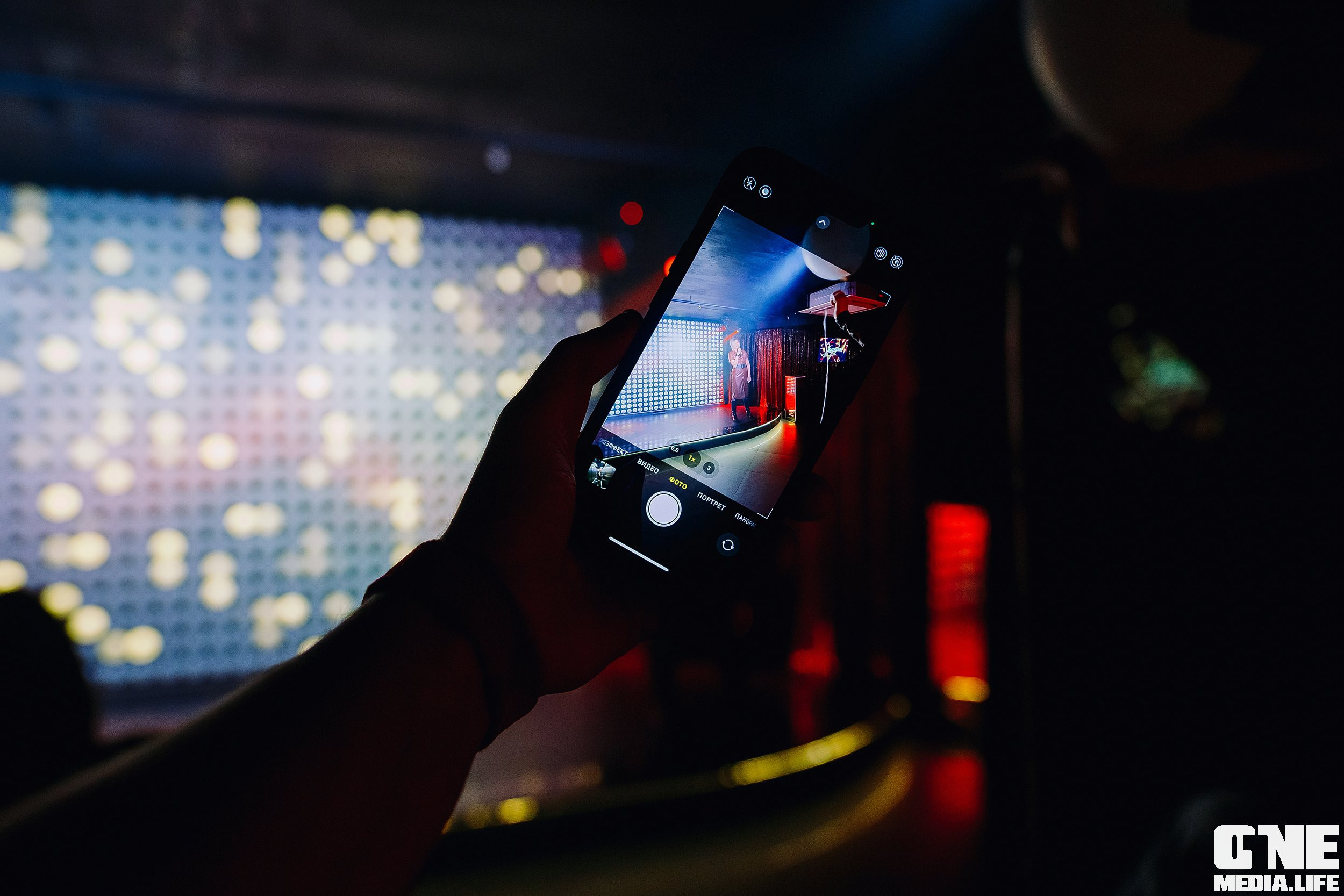 Фотоотчет из караоке клуба Эйфория в Калининграде. One Media Life: фоторепортажи, фотоотчеты с мероприятий и заведений