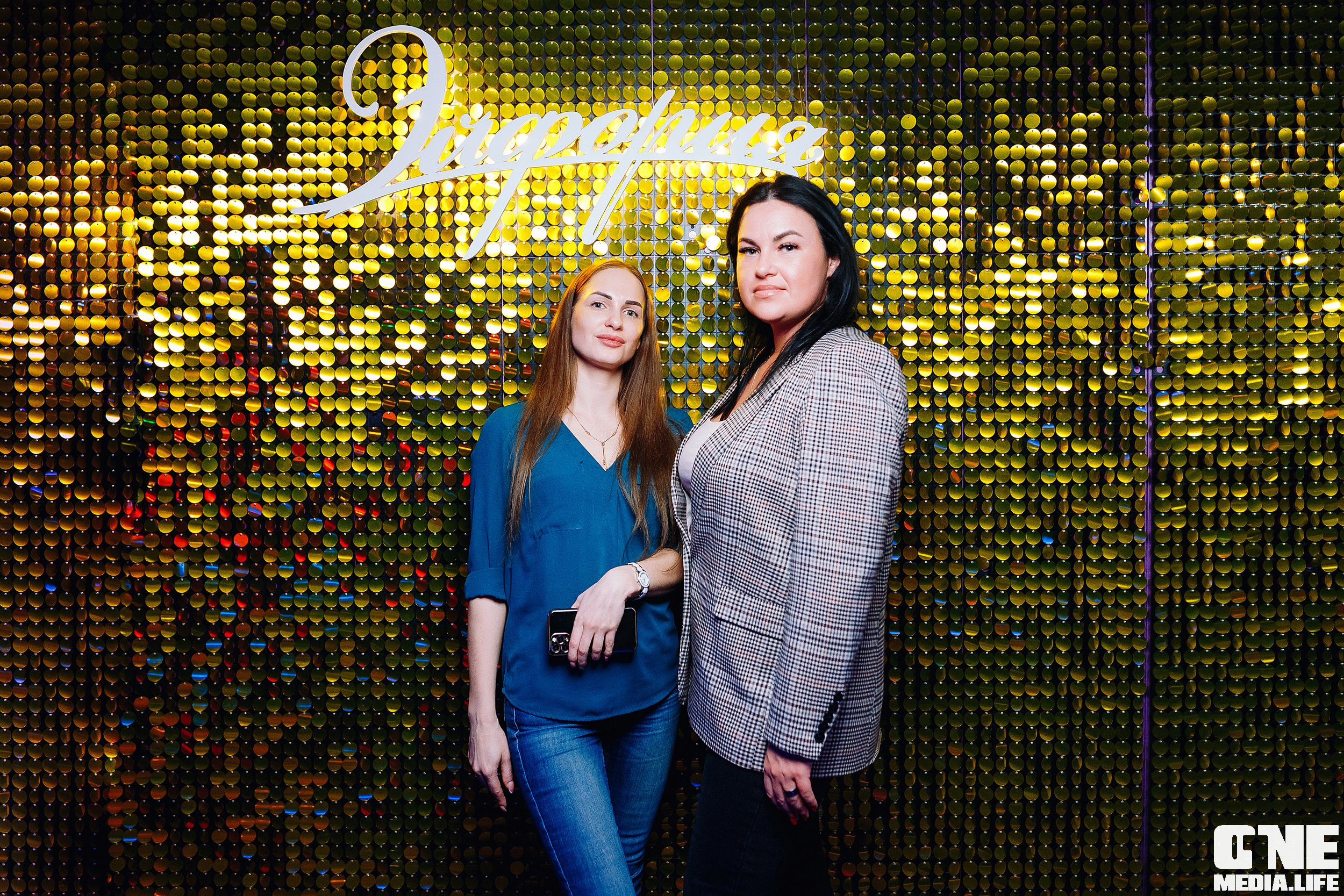 Фоторепортаж из караоке клуба Эйфория. One Media Life: фоторепортажи, фотоотчеты с мероприятий и заведений