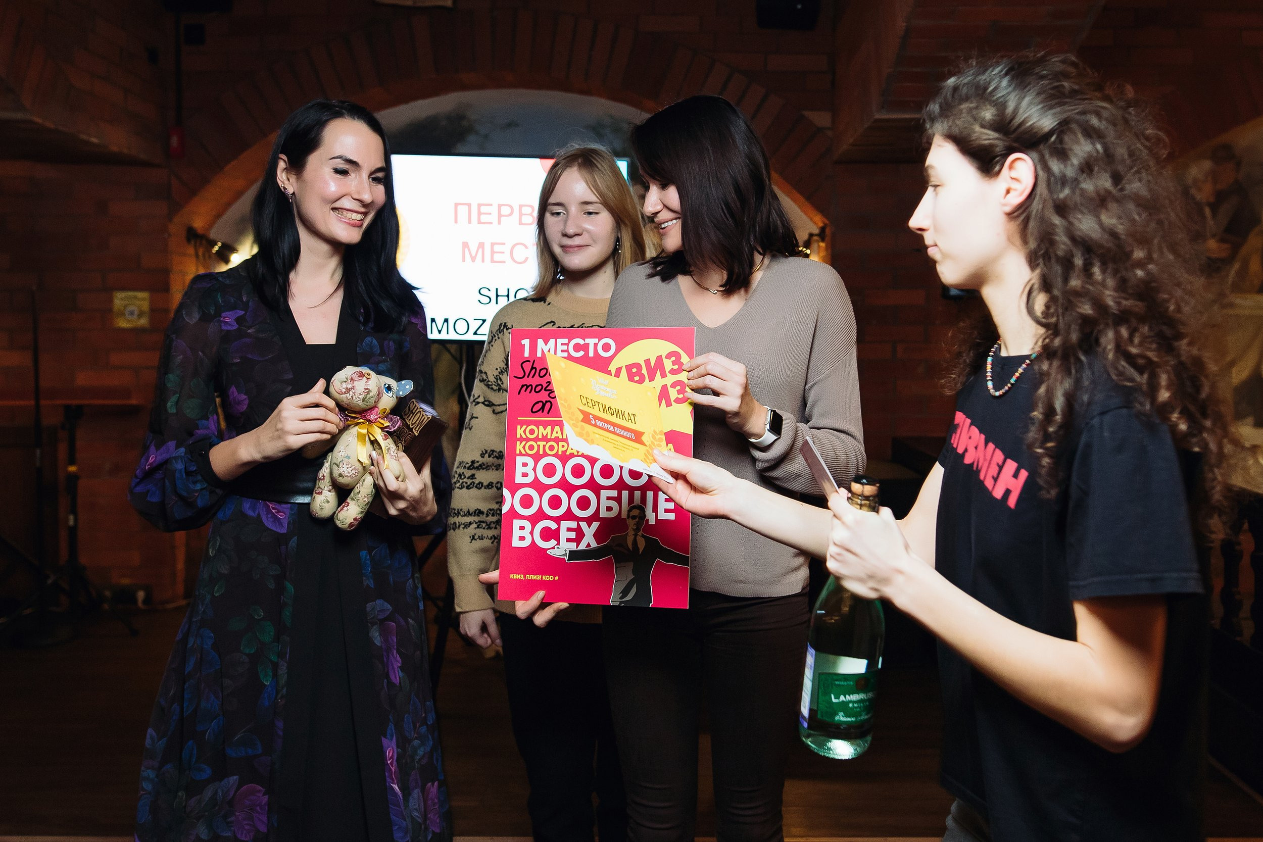 Фото репортаж с игры Квиз, Плиз!. One Media Life: фоторепортажи, фотоотчеты с мероприятий и заведений