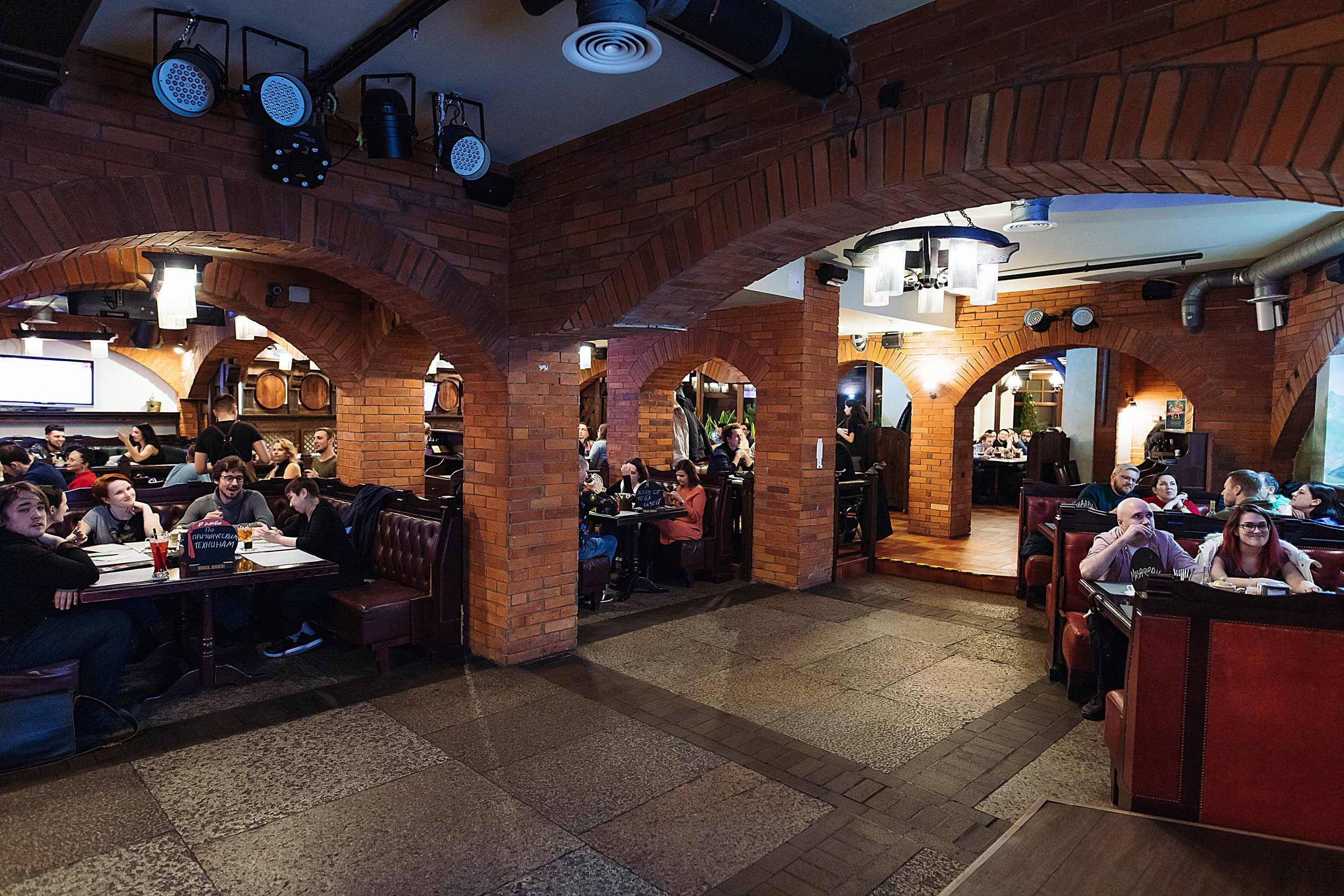 Фото репортаж с игры Квиз, Плиз!. One Media Life: фоторепортажи, фотоотчеты с мероприятий и заведений