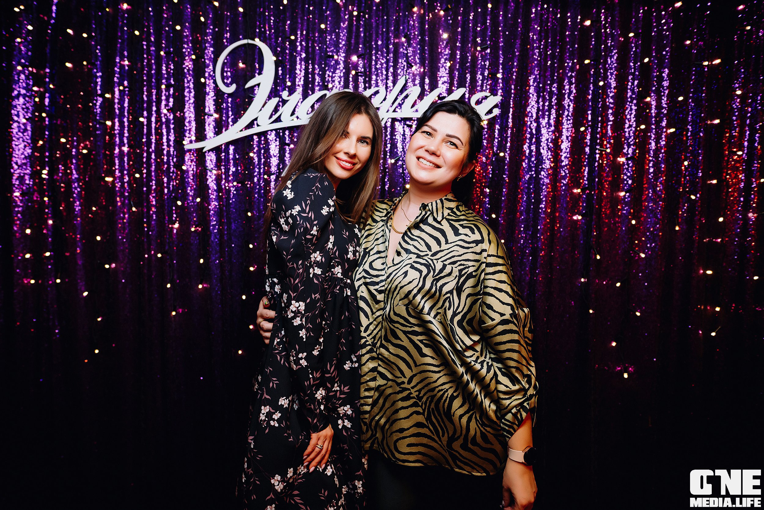 Фоторепортаж из караоке клуба Эйфория. One Media Life: фоторепортажи, фотоотчеты с мероприятий и заведений