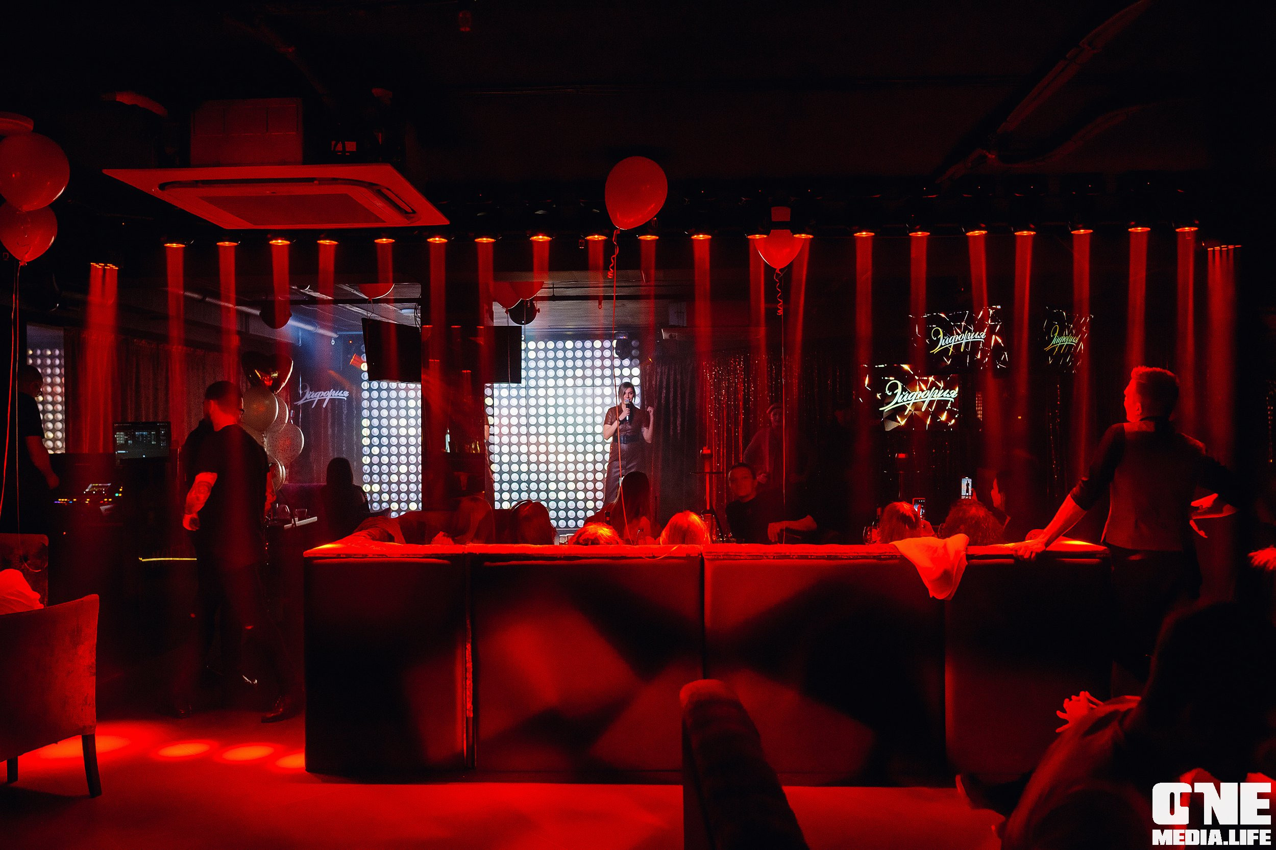 Фотоотчет из караоке клуба Эйфория в Калининграде. One Media Life: фоторепортажи, фотоотчеты с мероприятий и заведений
