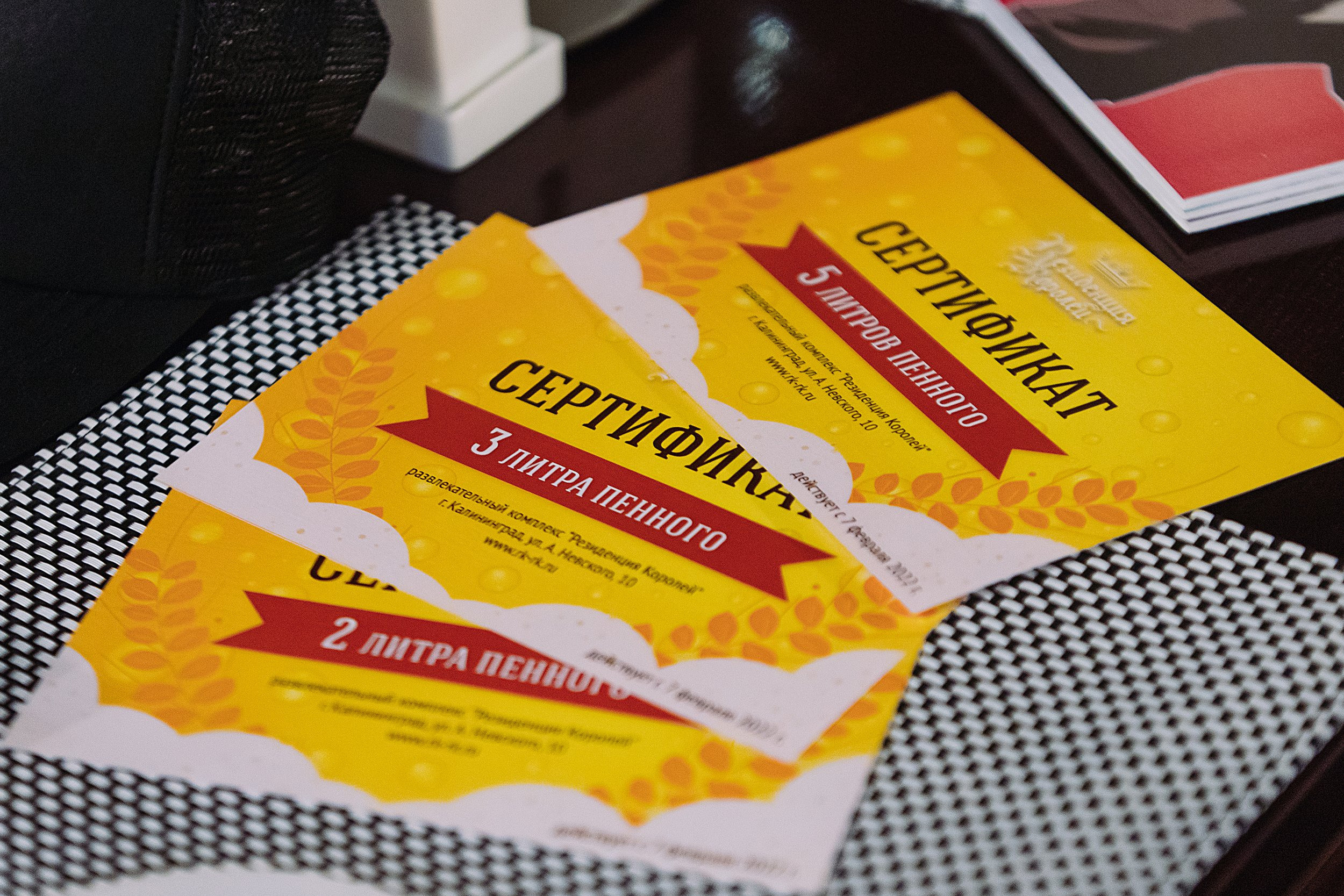 Фото репортаж с игры Квиз, Плиз!. One Media Life: фоторепортажи, фотоотчеты с мероприятий и заведений