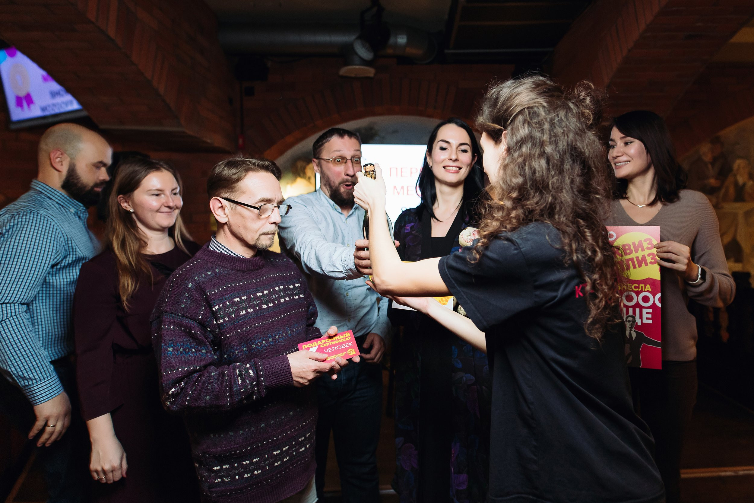 Фото репортаж с игры Квиз, Плиз!. One Media Life: фоторепортажи, фотоотчеты с мероприятий и заведений