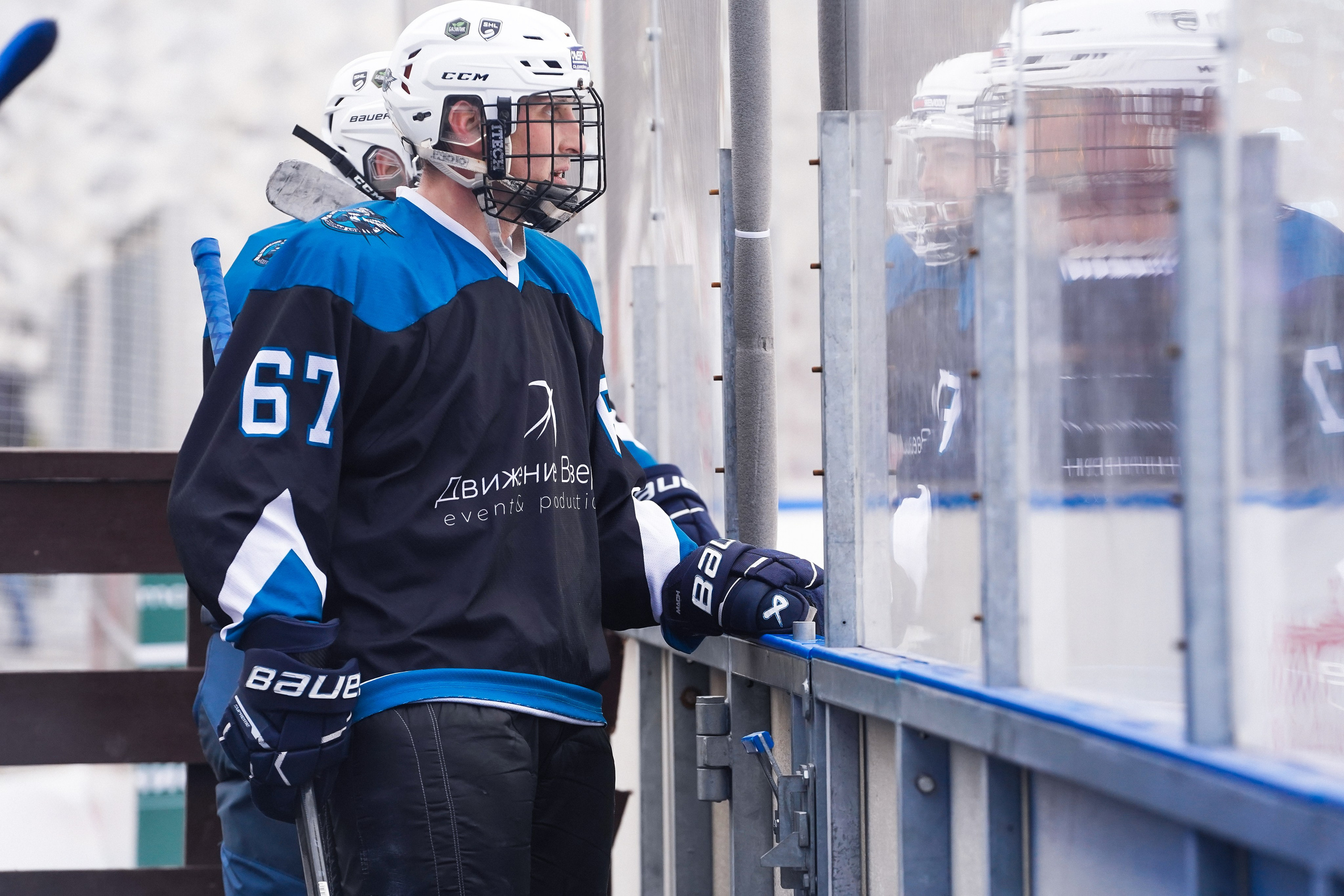 Хоккейный матч на ВДНХ. Анна, фотограф Москва, Зеленоград