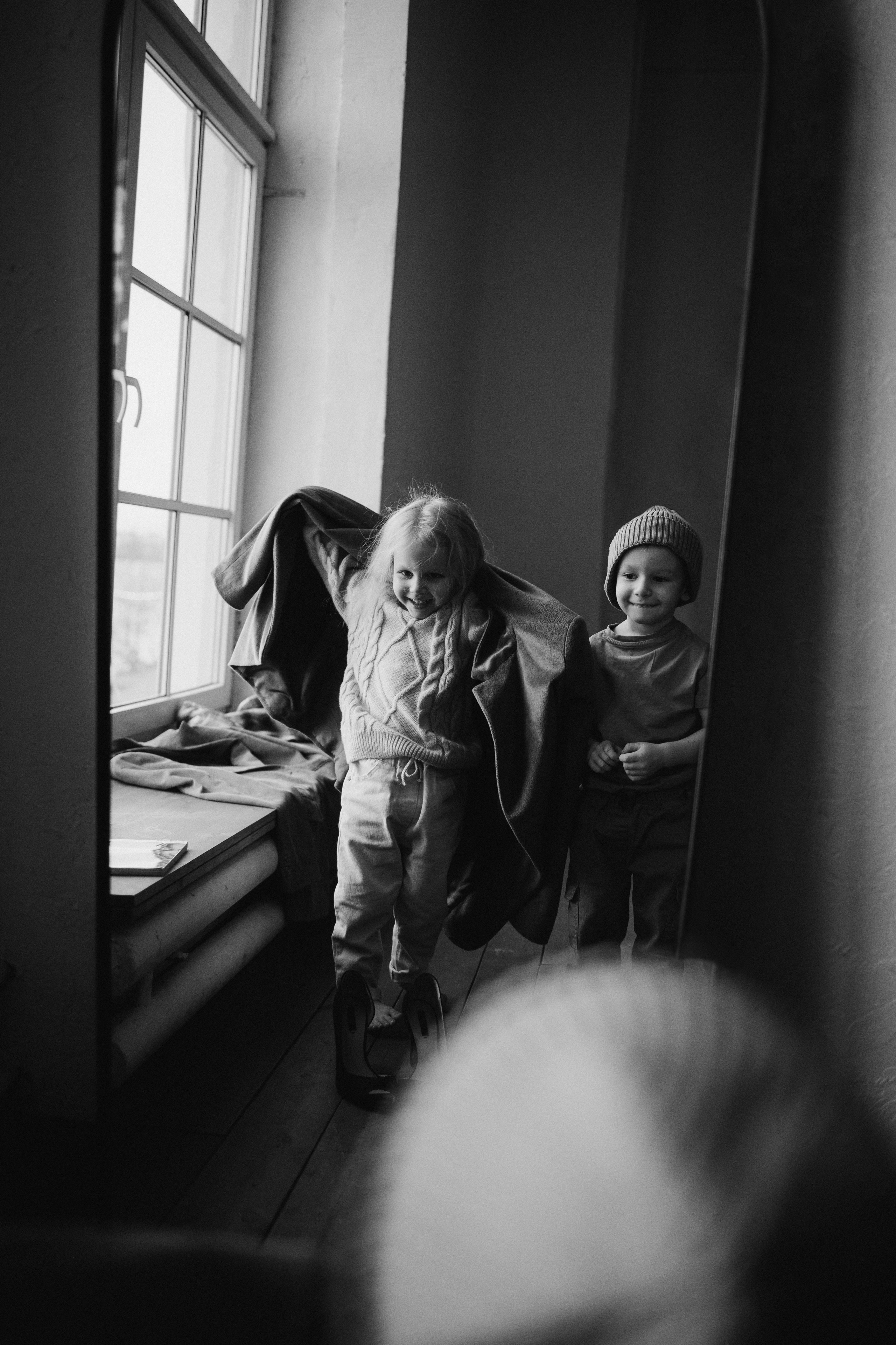 Давай поиграем?. Главная