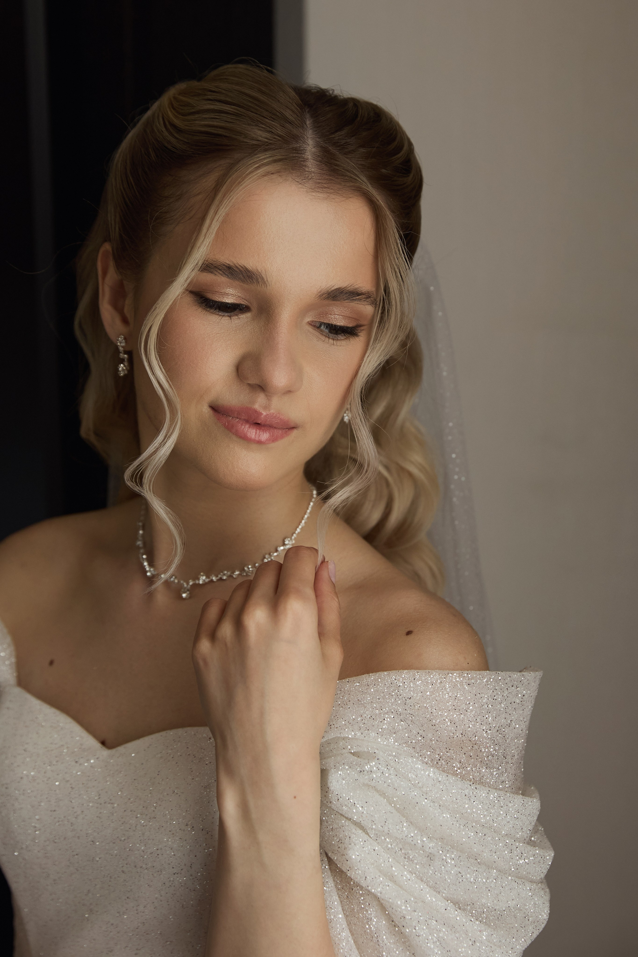 Мария и Артём