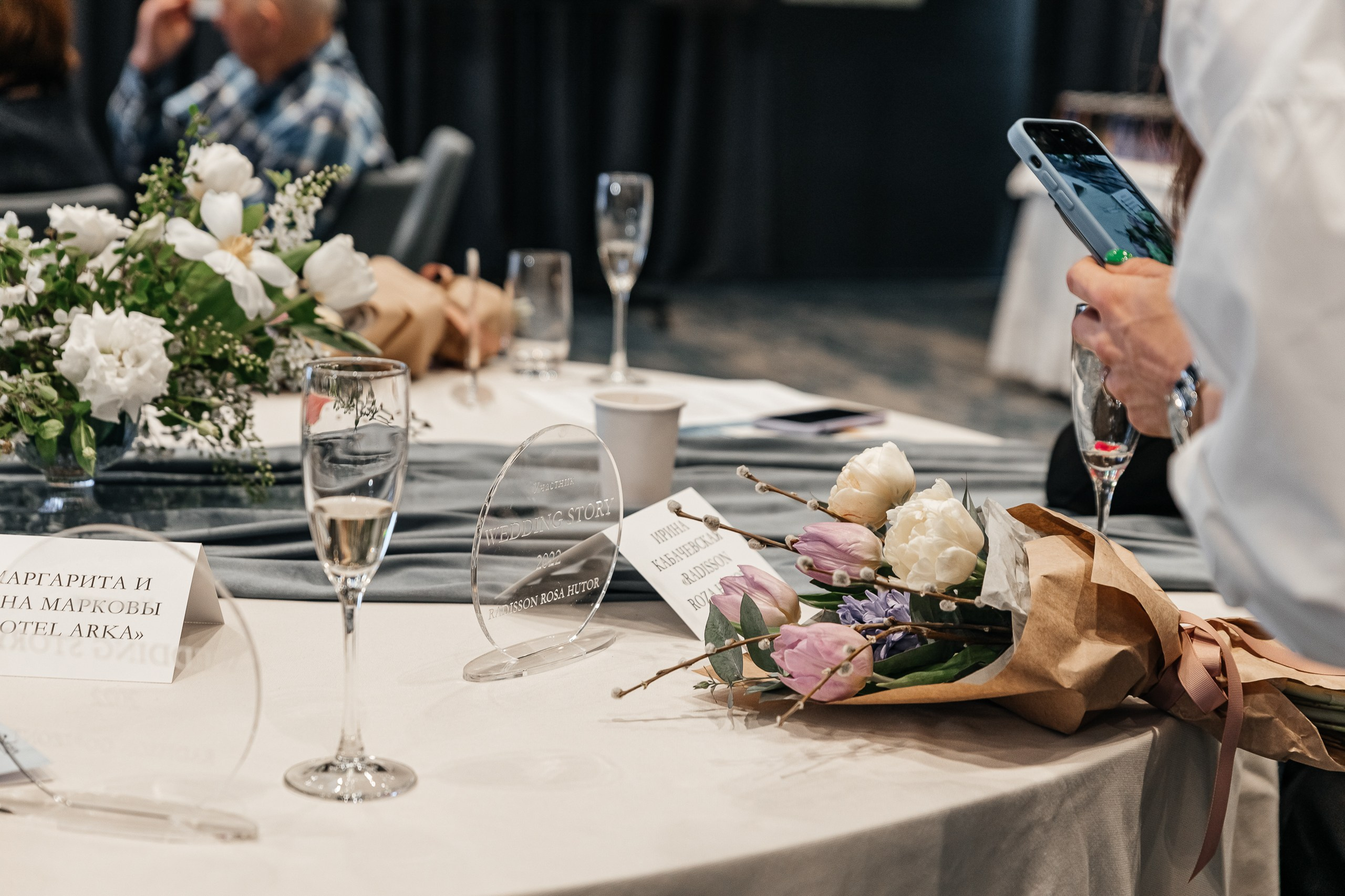 КОНФЕРЕНЦИЯ WEDDING STORY. Свадебный и репортажный фотограф в Ростове-на-Дону Павел Кислов