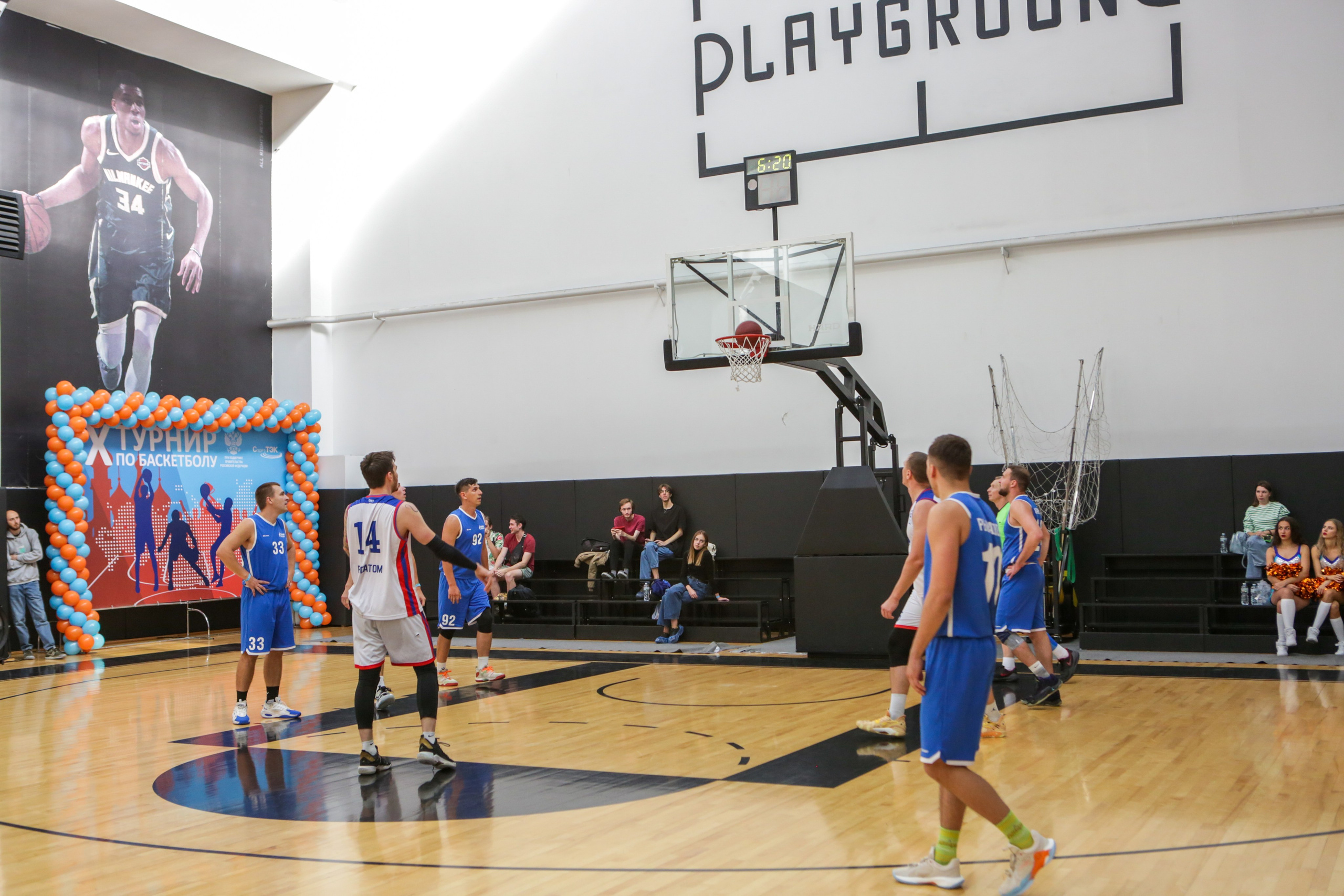 Турнир по баскетболу. Репортажный, семейный, свадебный, портретный фотограф