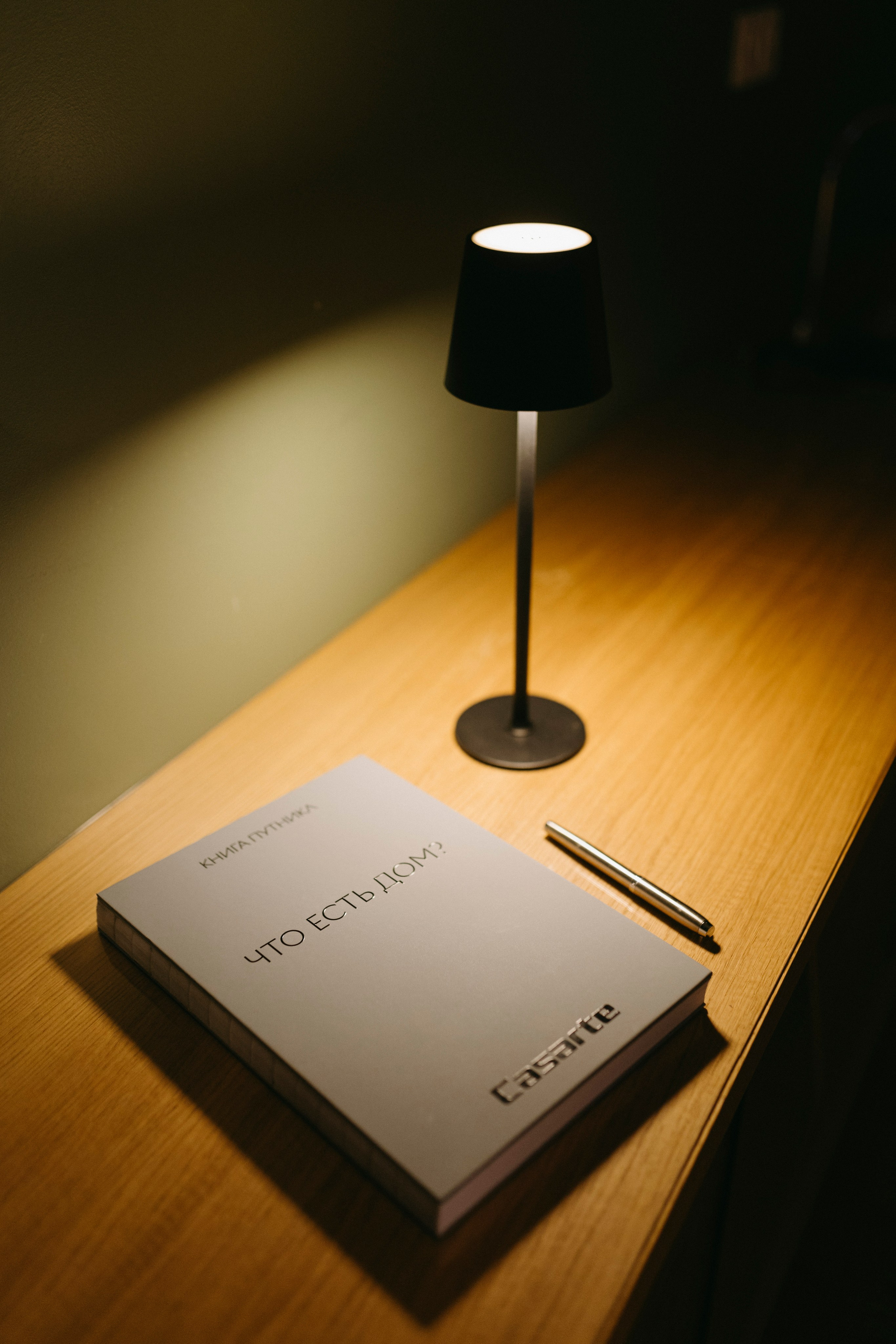 Портфолио. Портретный фотограф в Москве Елена Лукан