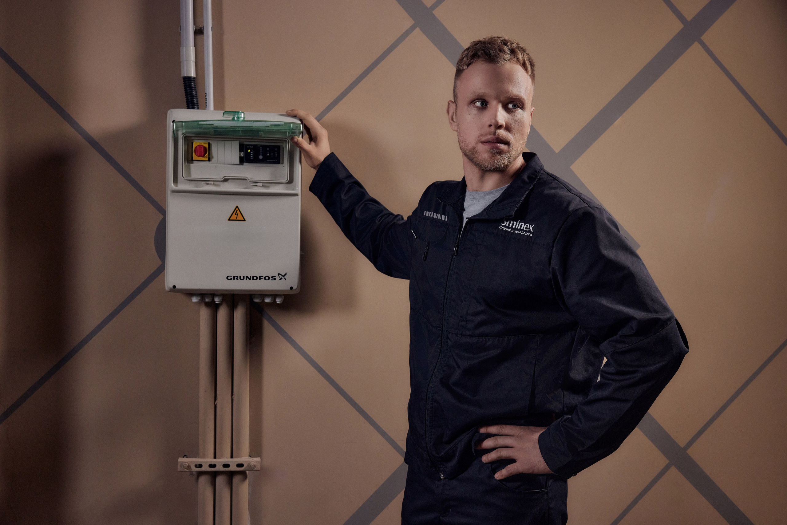 Sminex / Москва. Главная