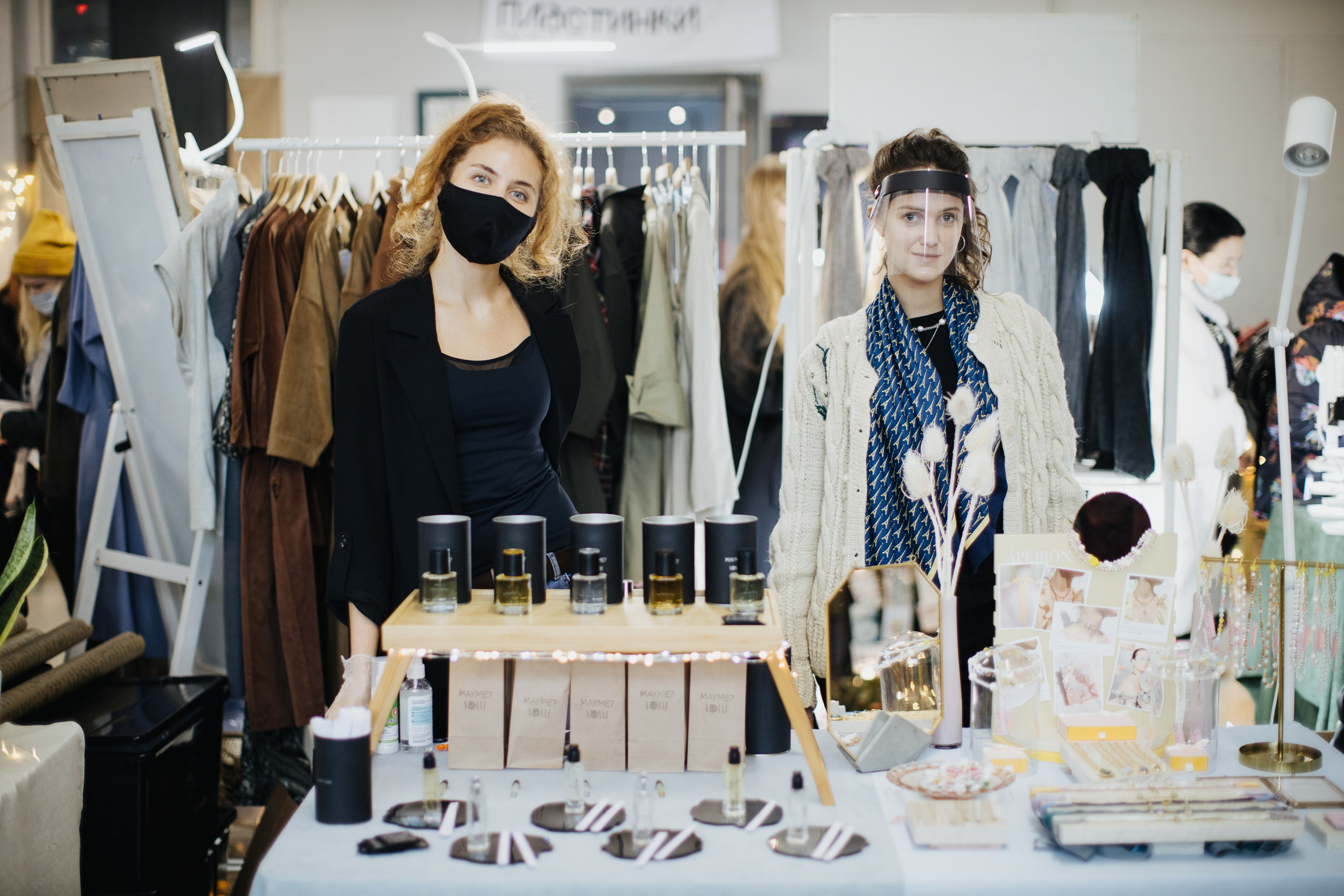 17–18 октября 2020 в «Инлиберти» / фото Валерий Белобеев. Фотоотчеты «Ламбада-маркета»