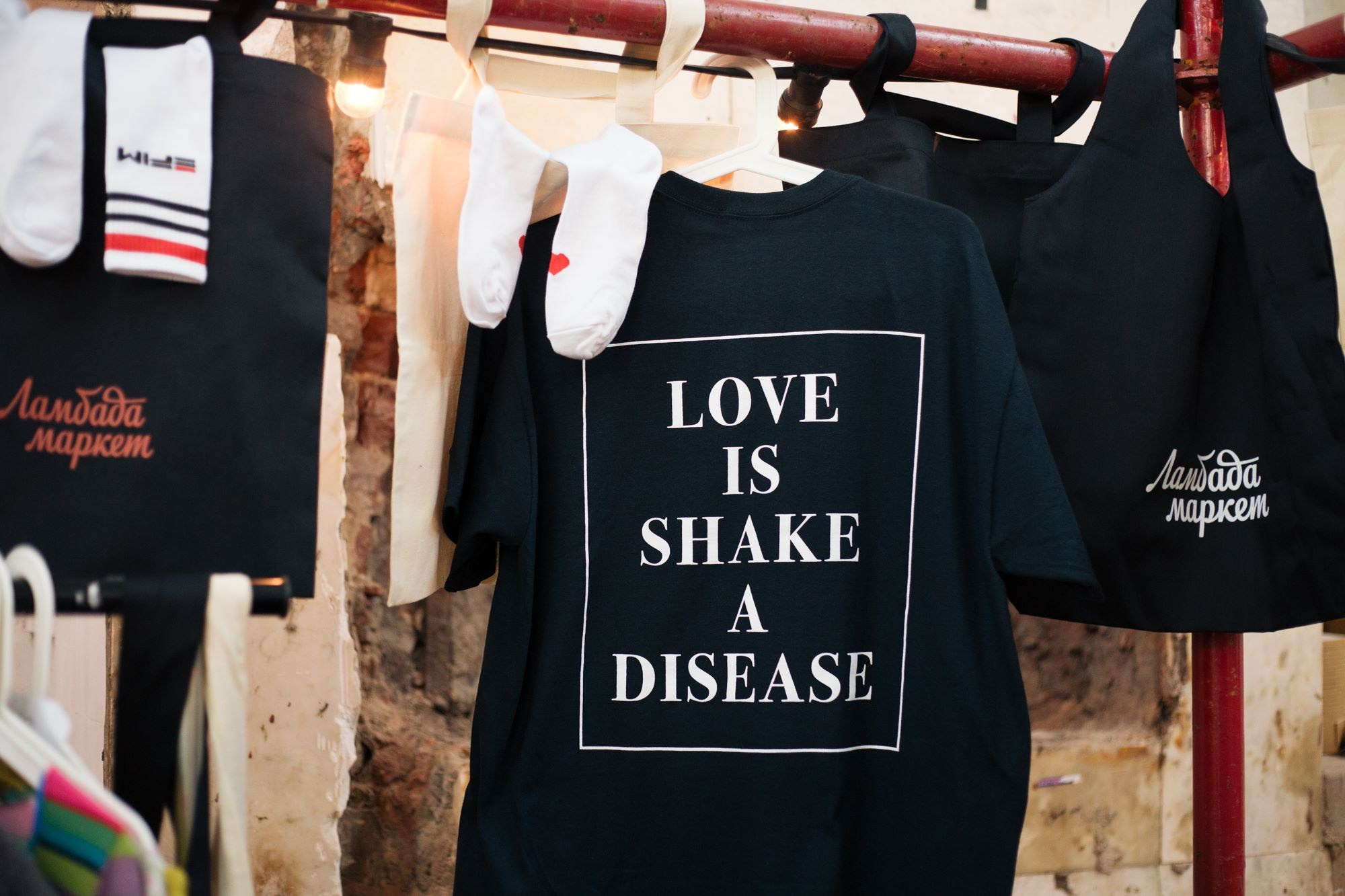 22–24 декабря 2017 на Трехгорной мануфактуре / День 2 / фото Людмила Савельева. Фотоотчеты «Ламбада-маркета»