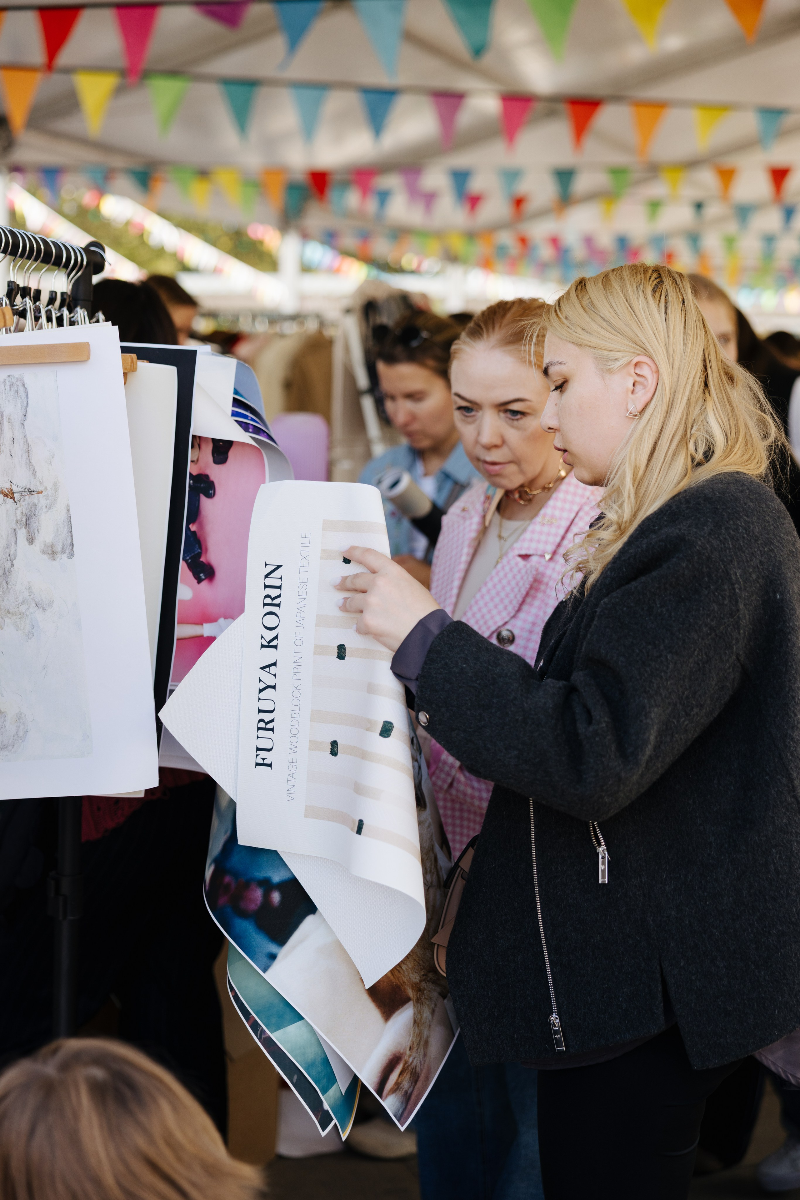 13–14 сентября 2025 на Даниловском рынке / День 2 / фото Валерий Белобеев. Фотоотчеты «Ламбада-маркета»