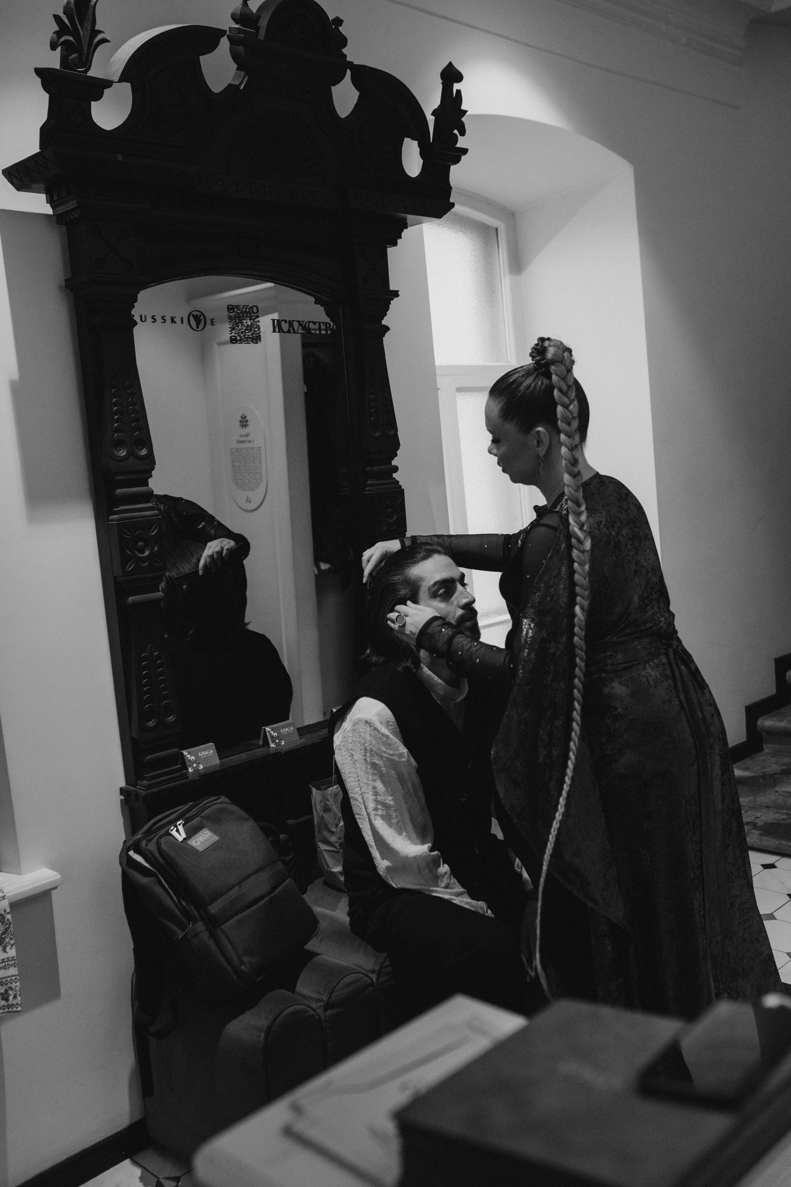 Свадьба по-соседски. Фотограф Катя Трусова