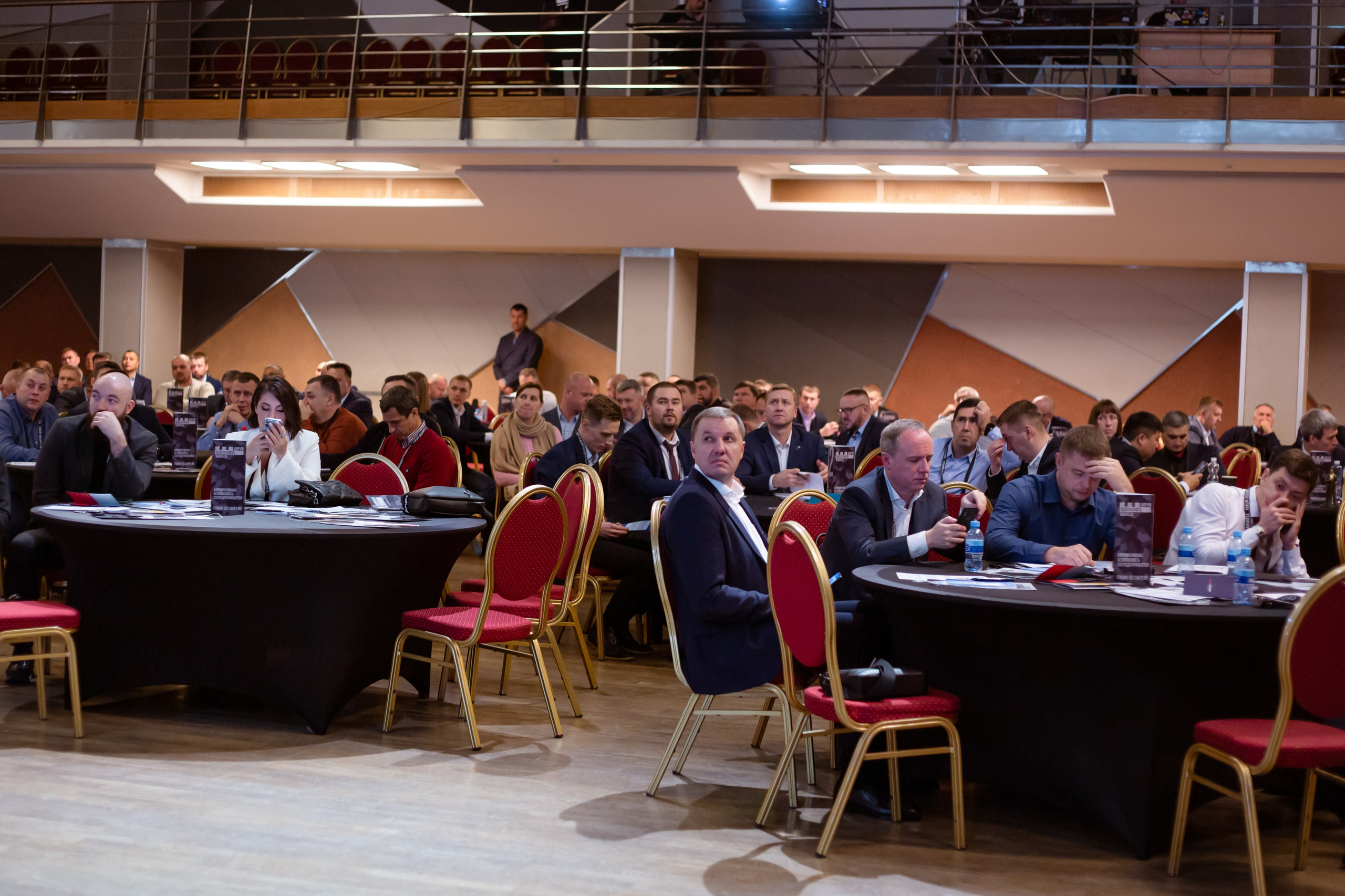XII Форум Безопасность бизнеса 2022. Сфера безопасности