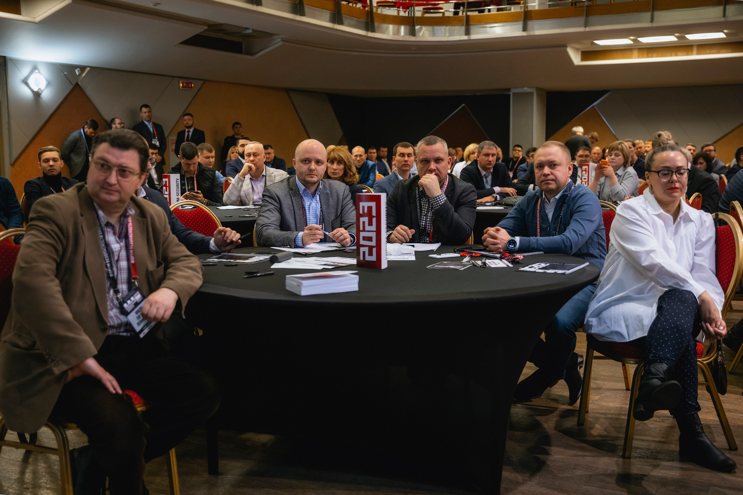 XIII Форум Безопасность бизнеса 2023. Сфера безопасности