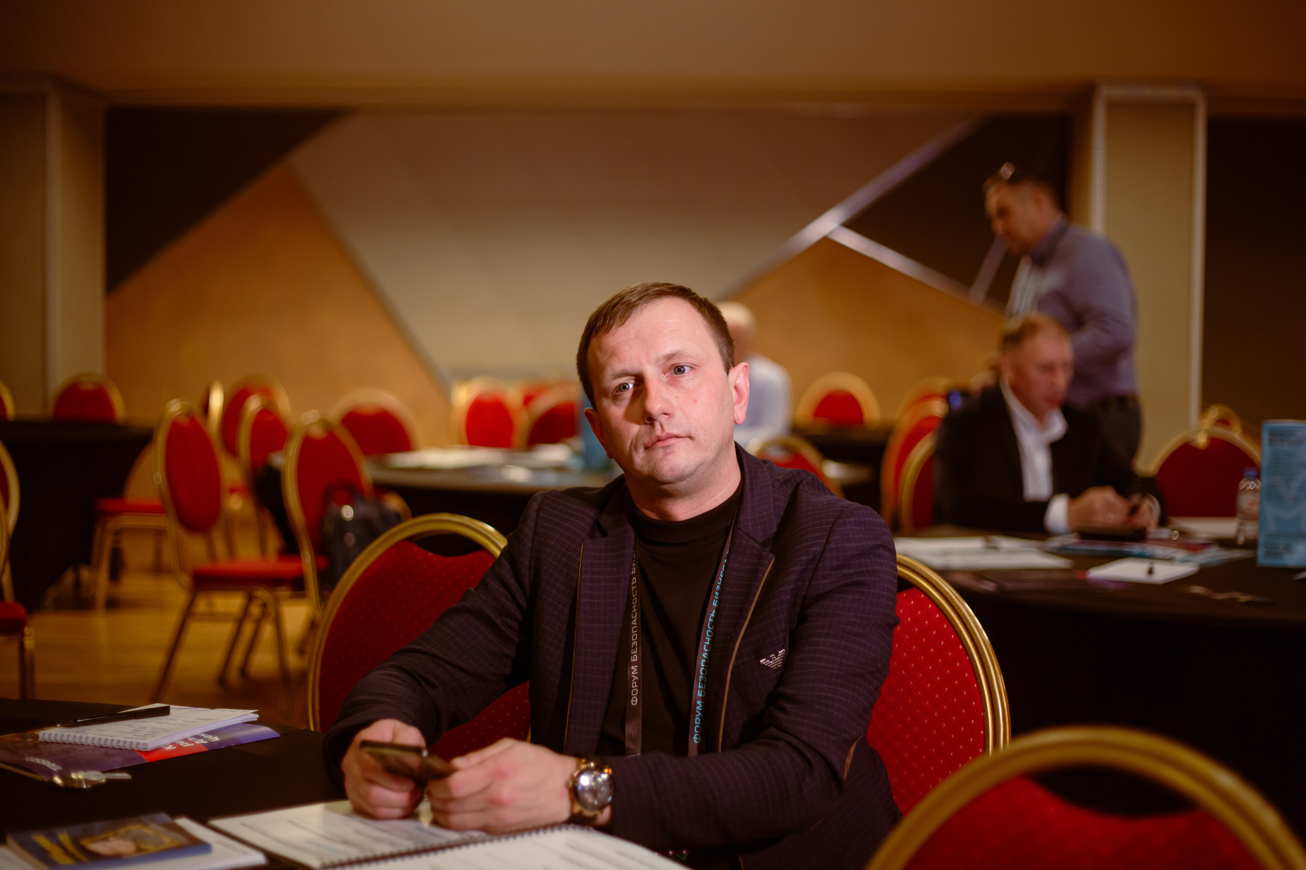 XIV Форум Безопасность бизнеса 2024. Сфера безопасности