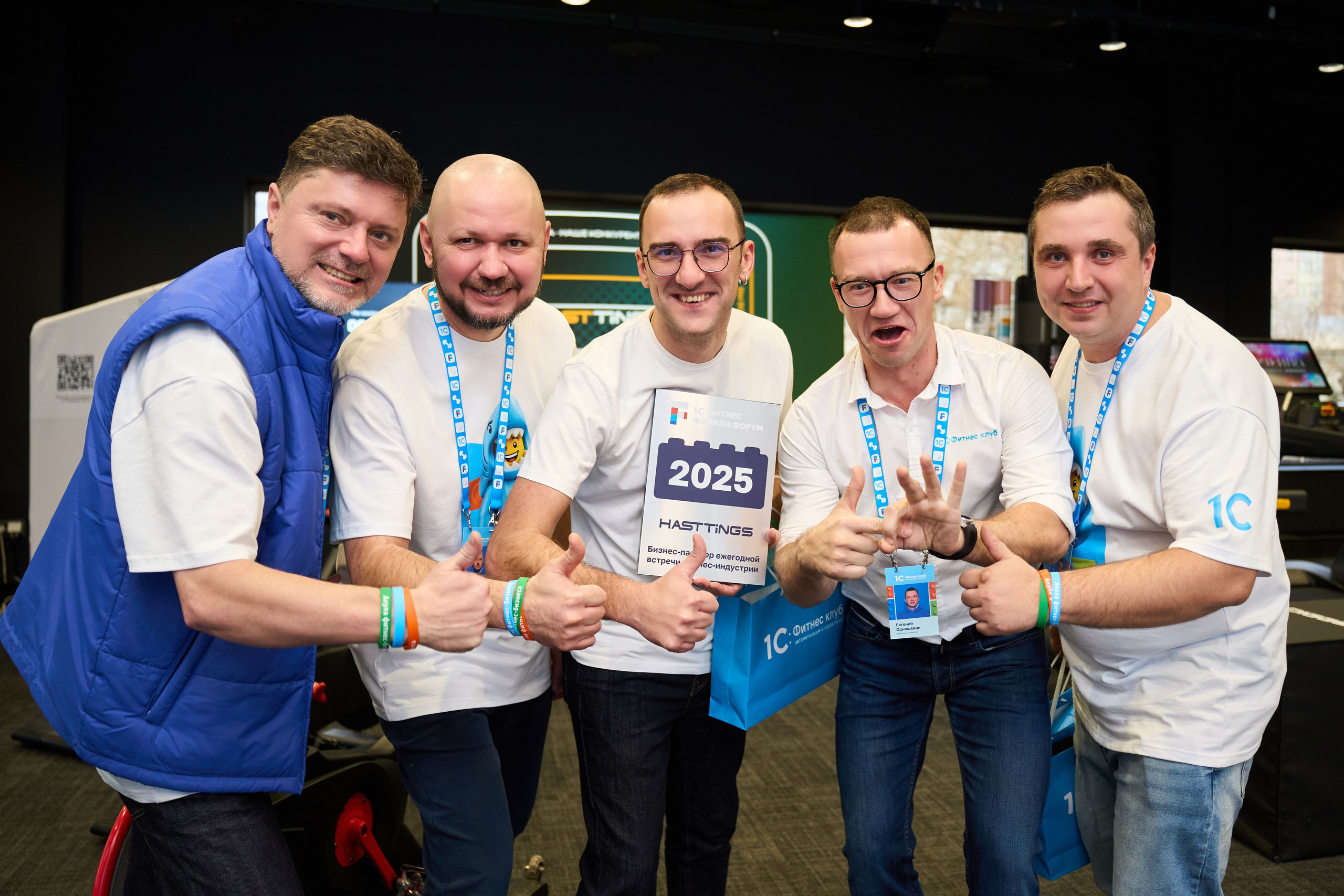 1С Фитнес Фэмили Форум. Елизавета Мальгина, фотограф в Москве