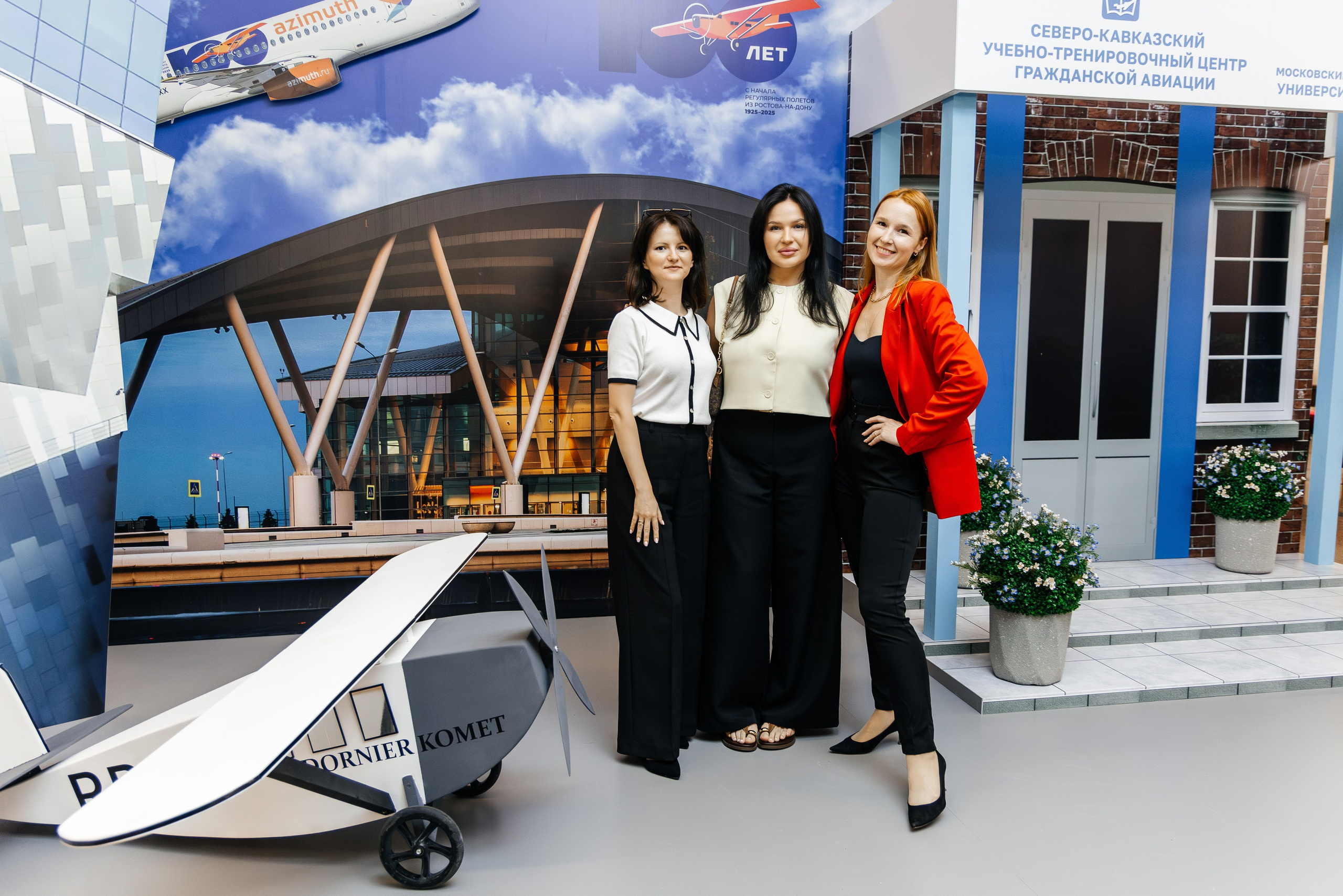 100 ЛЕТ РЕГУЛЯРНЫХ ПОЛЕТОВ ИЗ РОСТОВА-НА-ДОНУ. Свадебный и репортажный фотограф в Ростове-на-Дону Павел Кислов