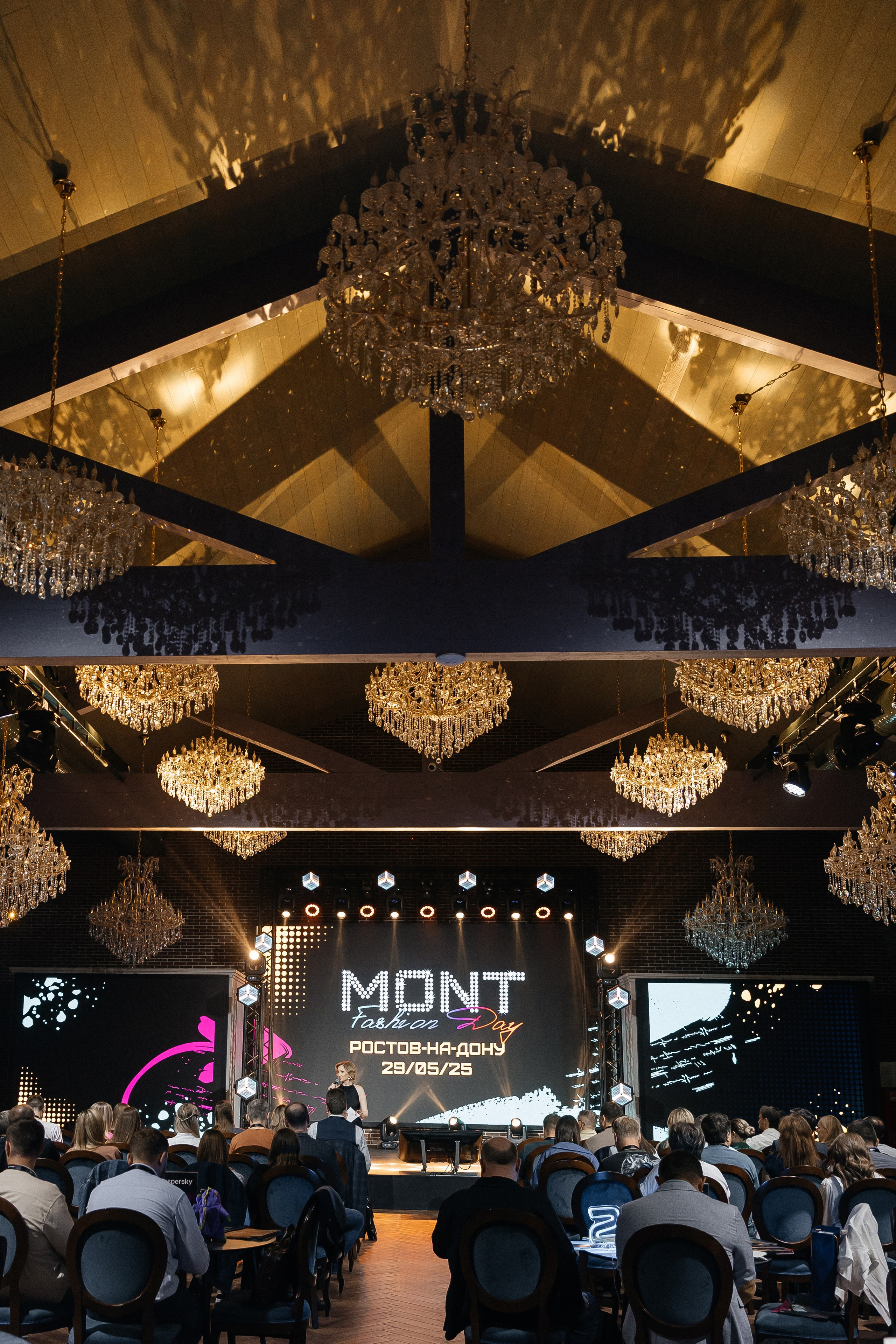 MONT fashion IT event. Свадебный фотограф в Ростове-на-Дону