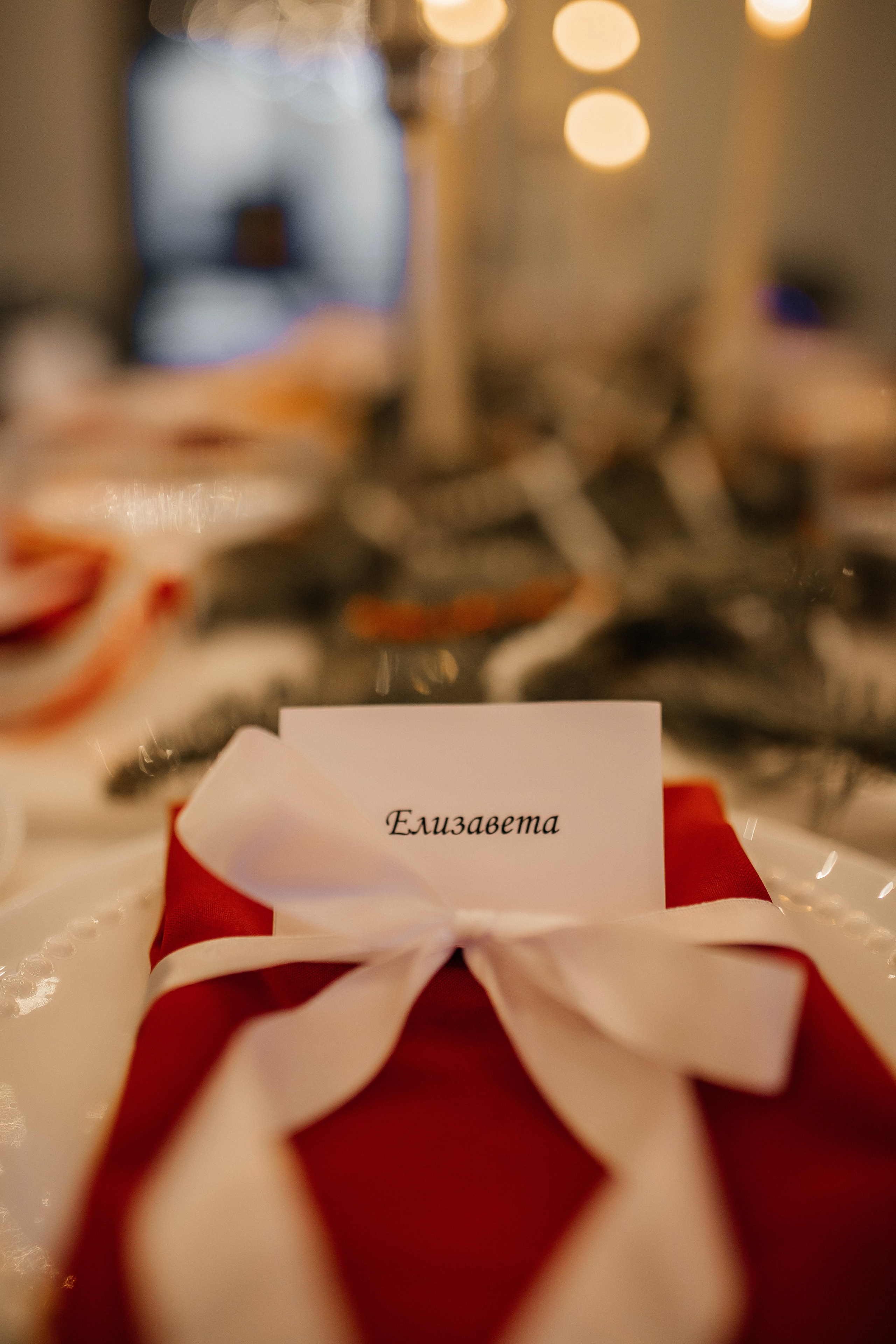 Happy Birthday — Liza. 