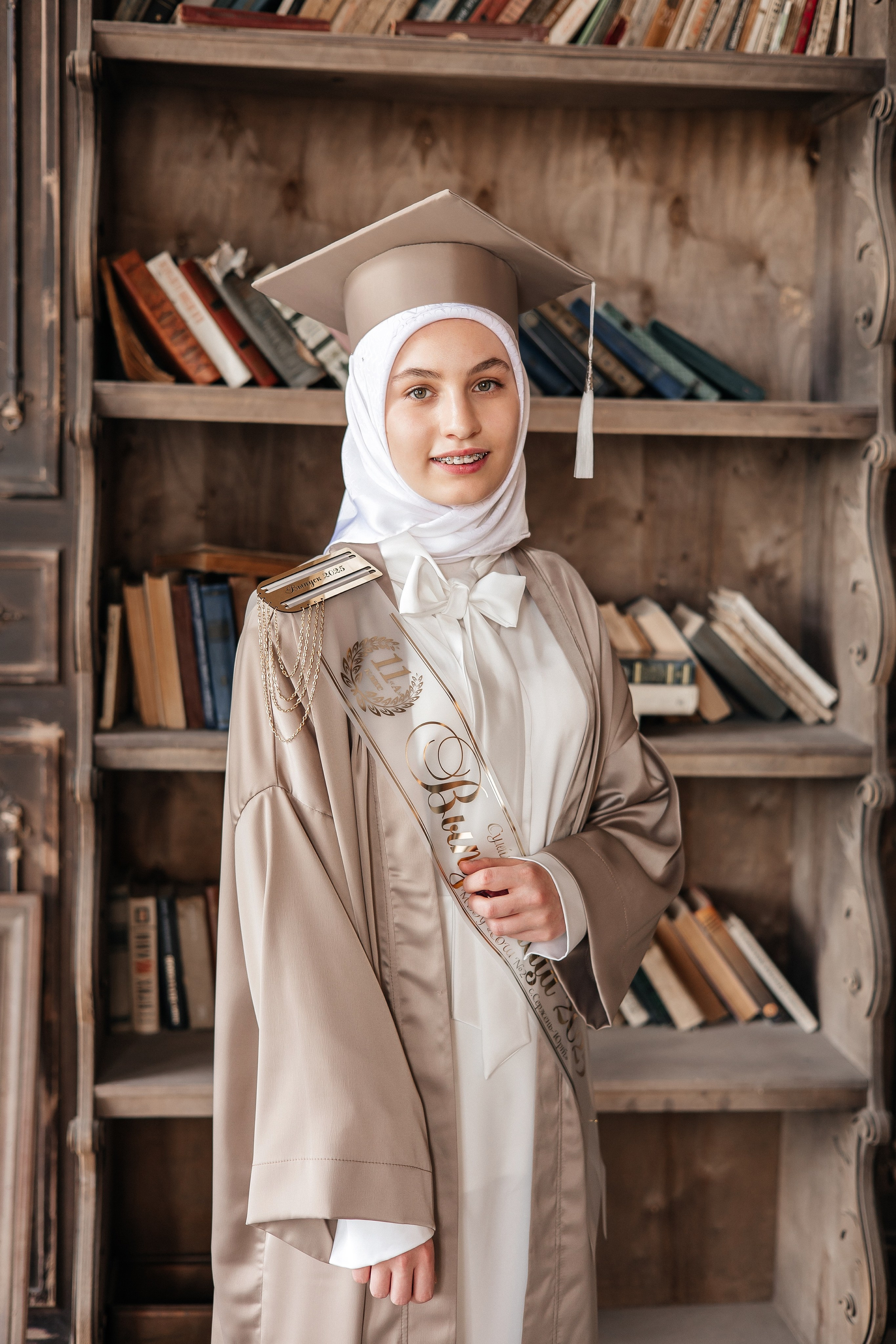 11 кл. Сержен-Юрт