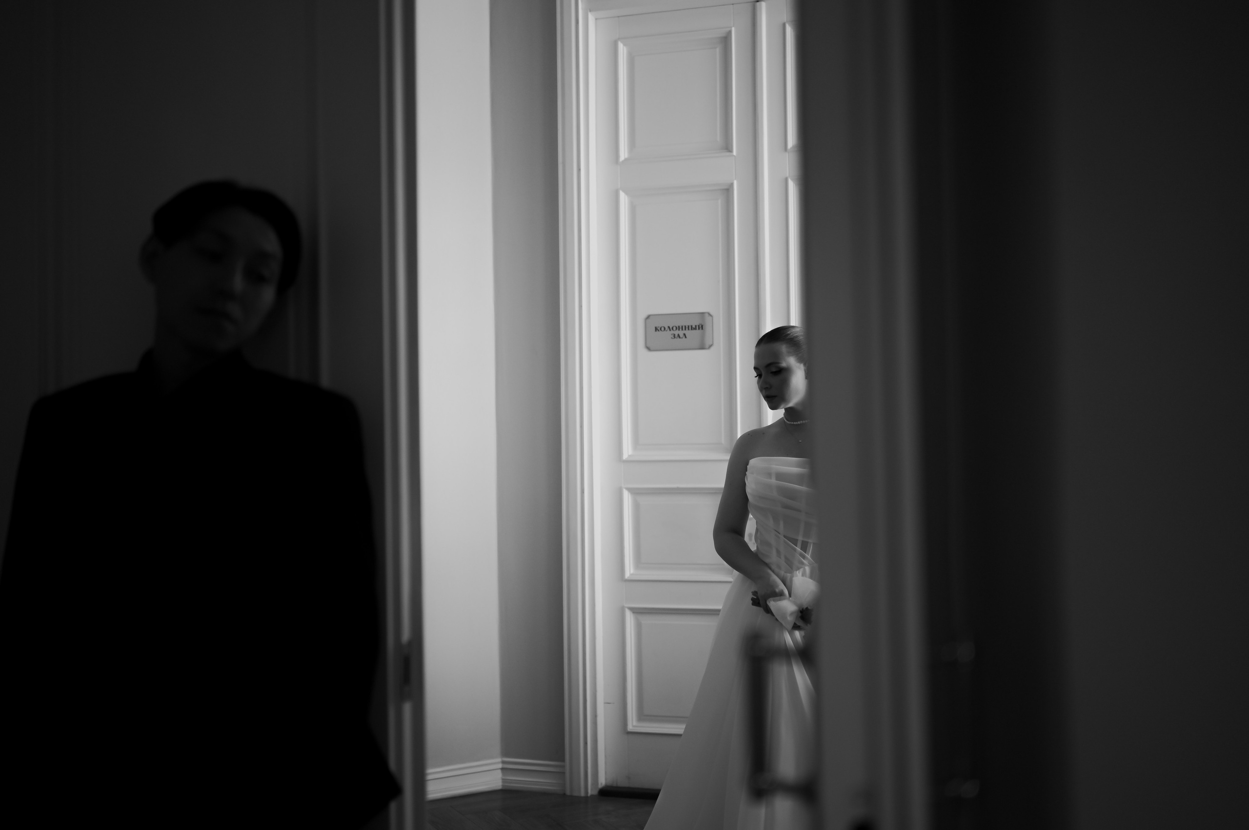 Elena & Ardnie. I AM — PHOTO | VIDEO | PRODUCTION