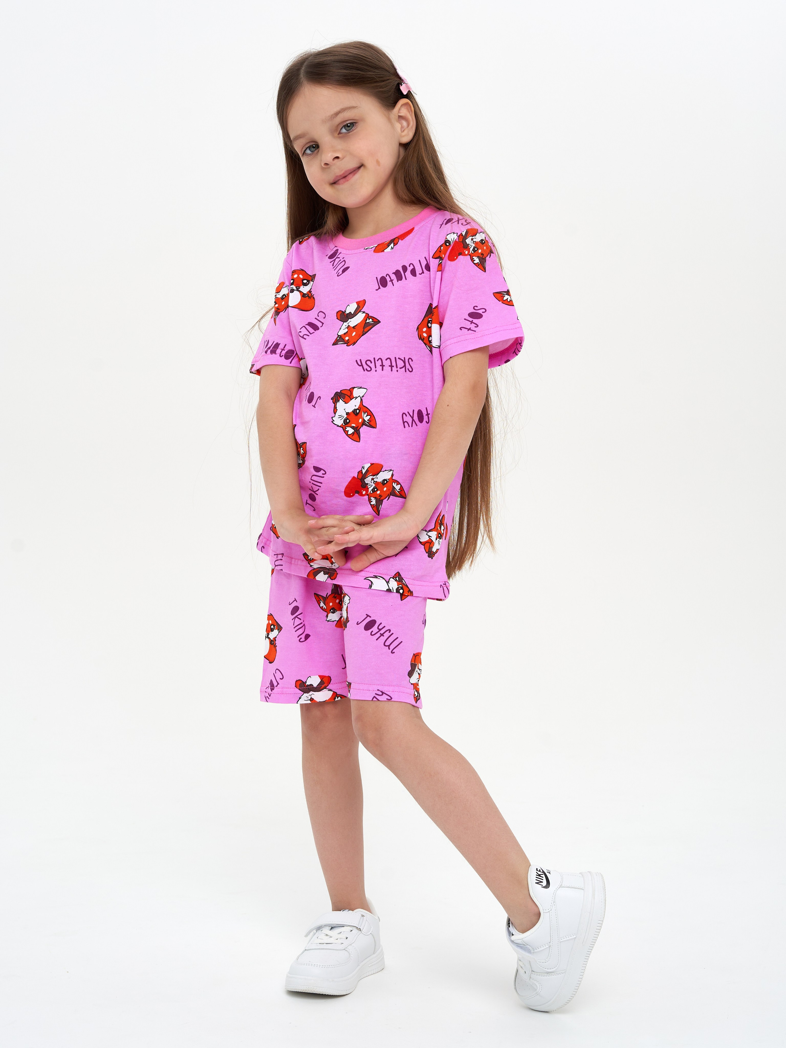 Пижамы. Коммерческий фотограф Соколовская Анастасия