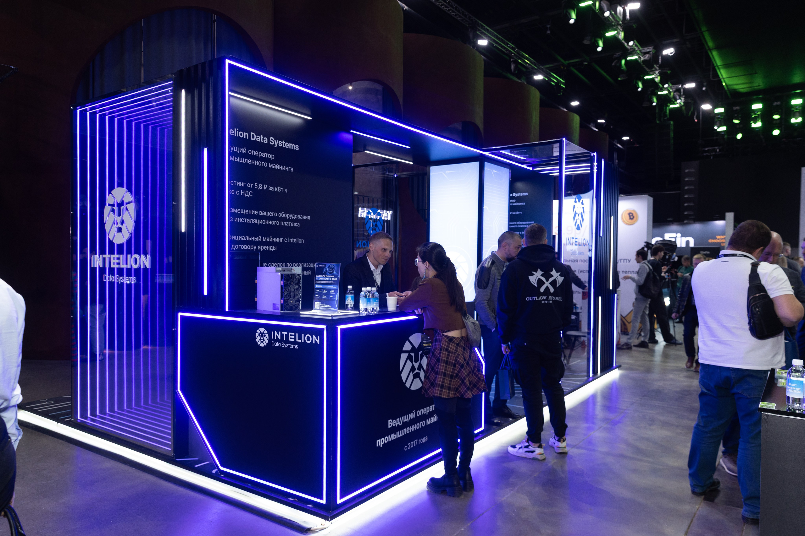 THE TRENDS. Фотограф в Москве