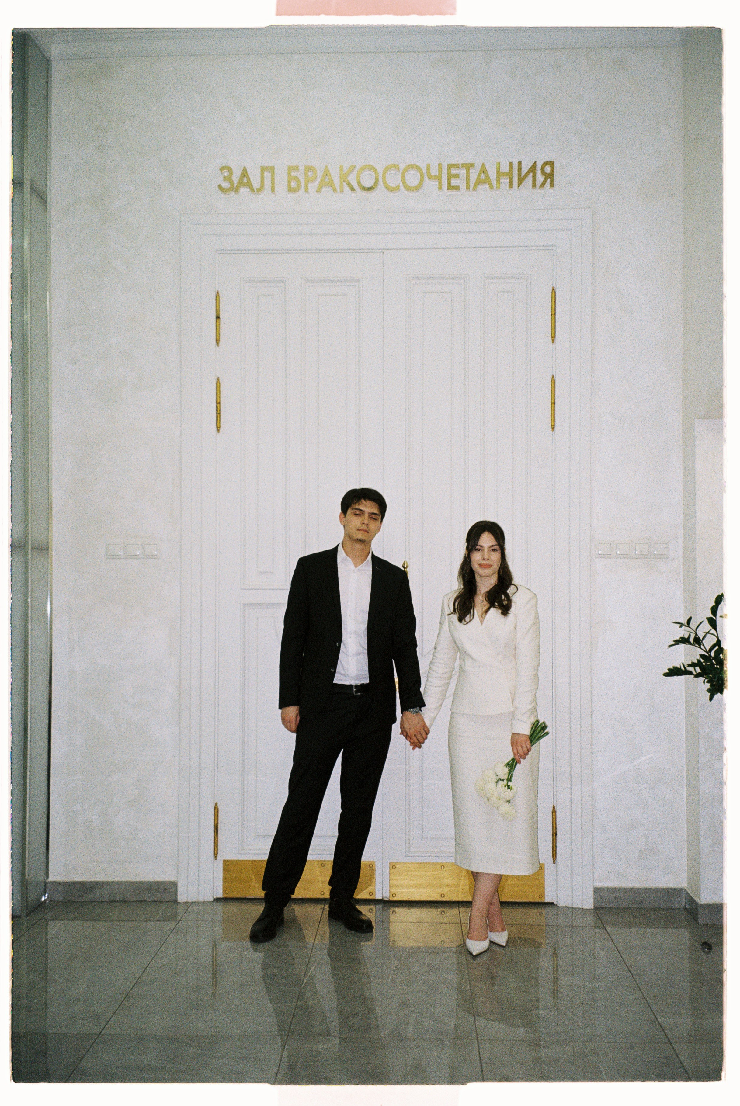 На плёнку (Таня и Ахмед). Фотограф в Москве — Евгения Прокопенко