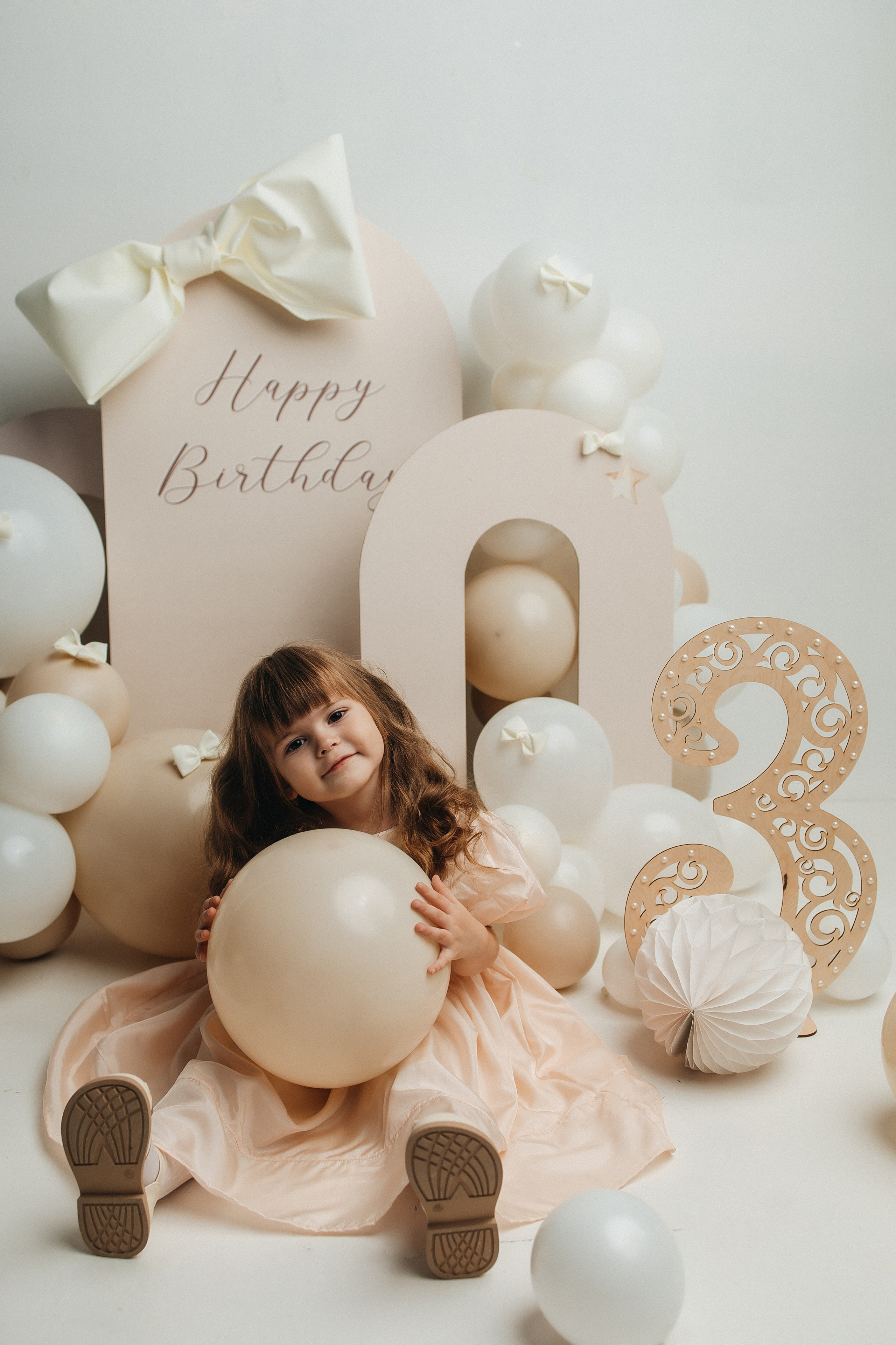 День рождения. Главная