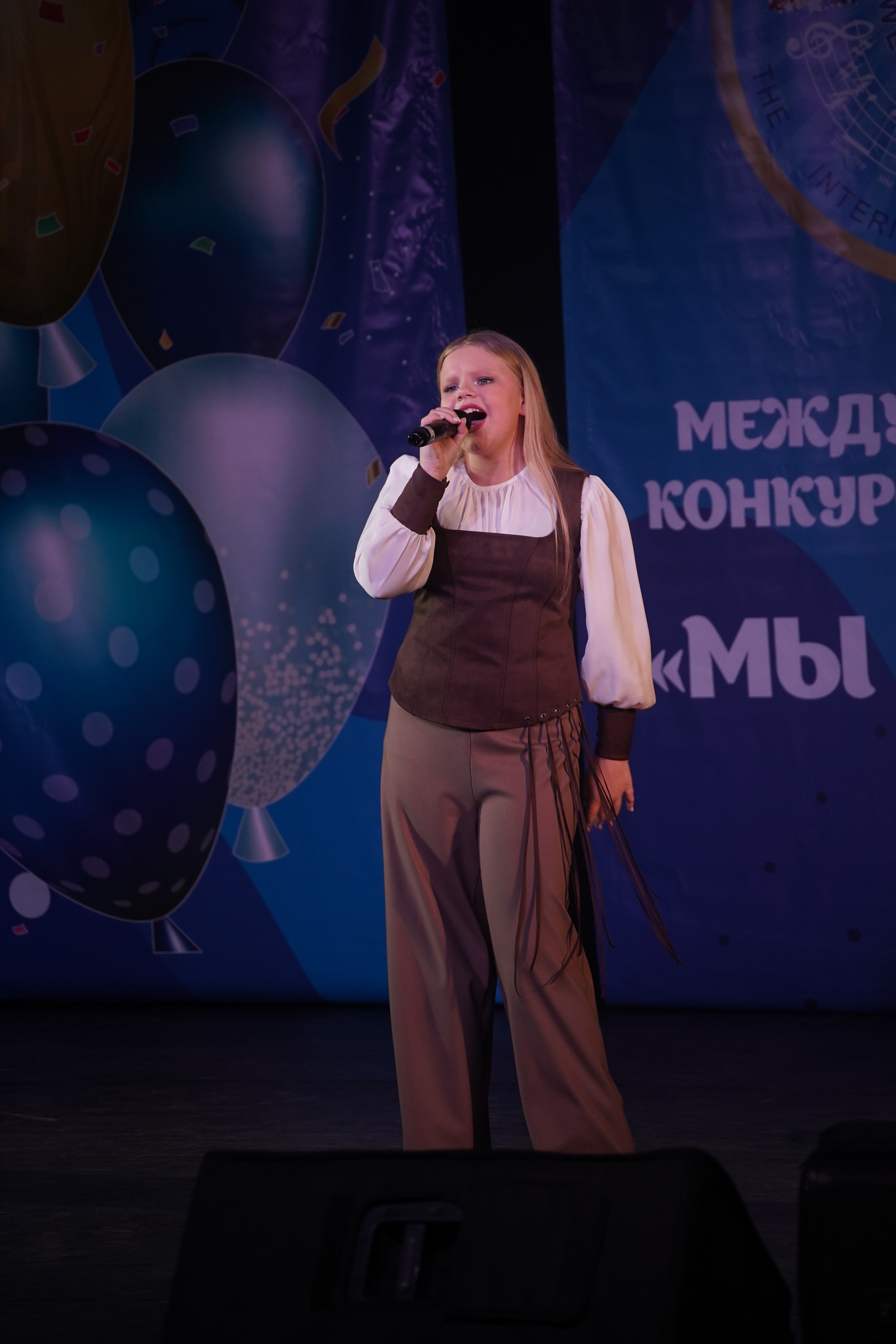 «МЫ ВМЕСТЕ» КОНЦЕРТ. Коммерческий фотограф|Детский фотограф в Самаре Плетнева Евгения