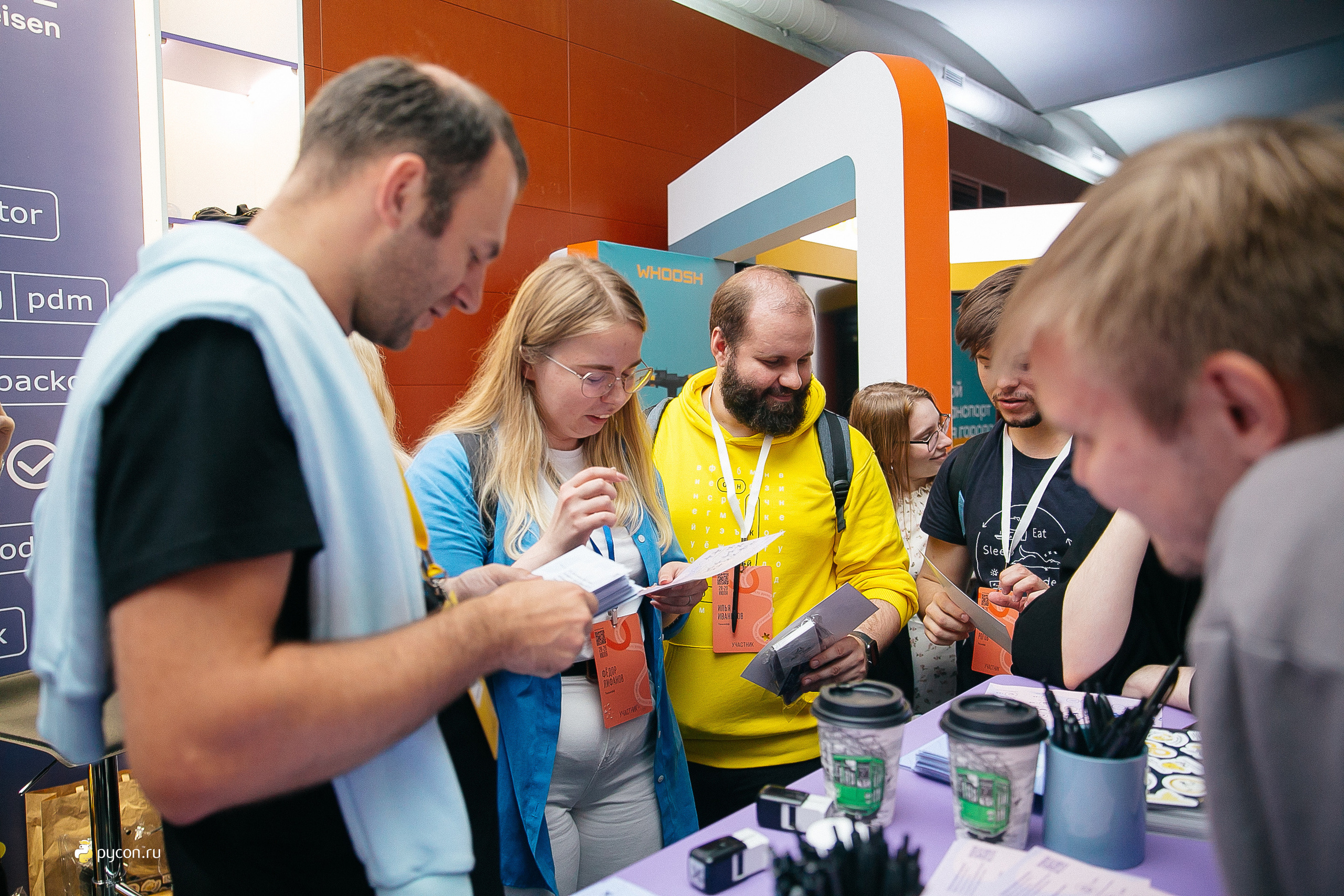 Конференция Pycon 2023. Фотограф в Москве