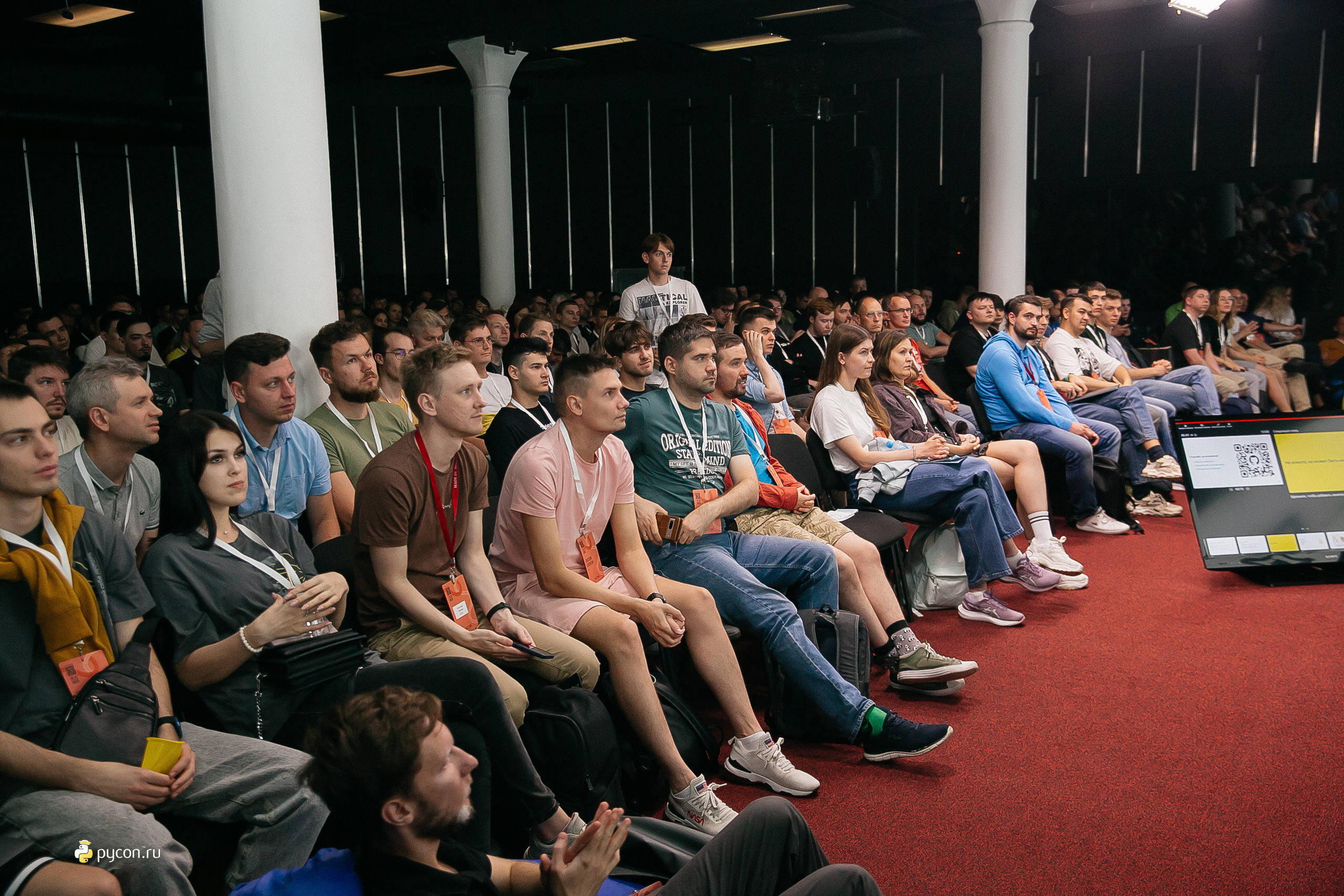 Конференция Pycon 2023. Фотограф в Москве