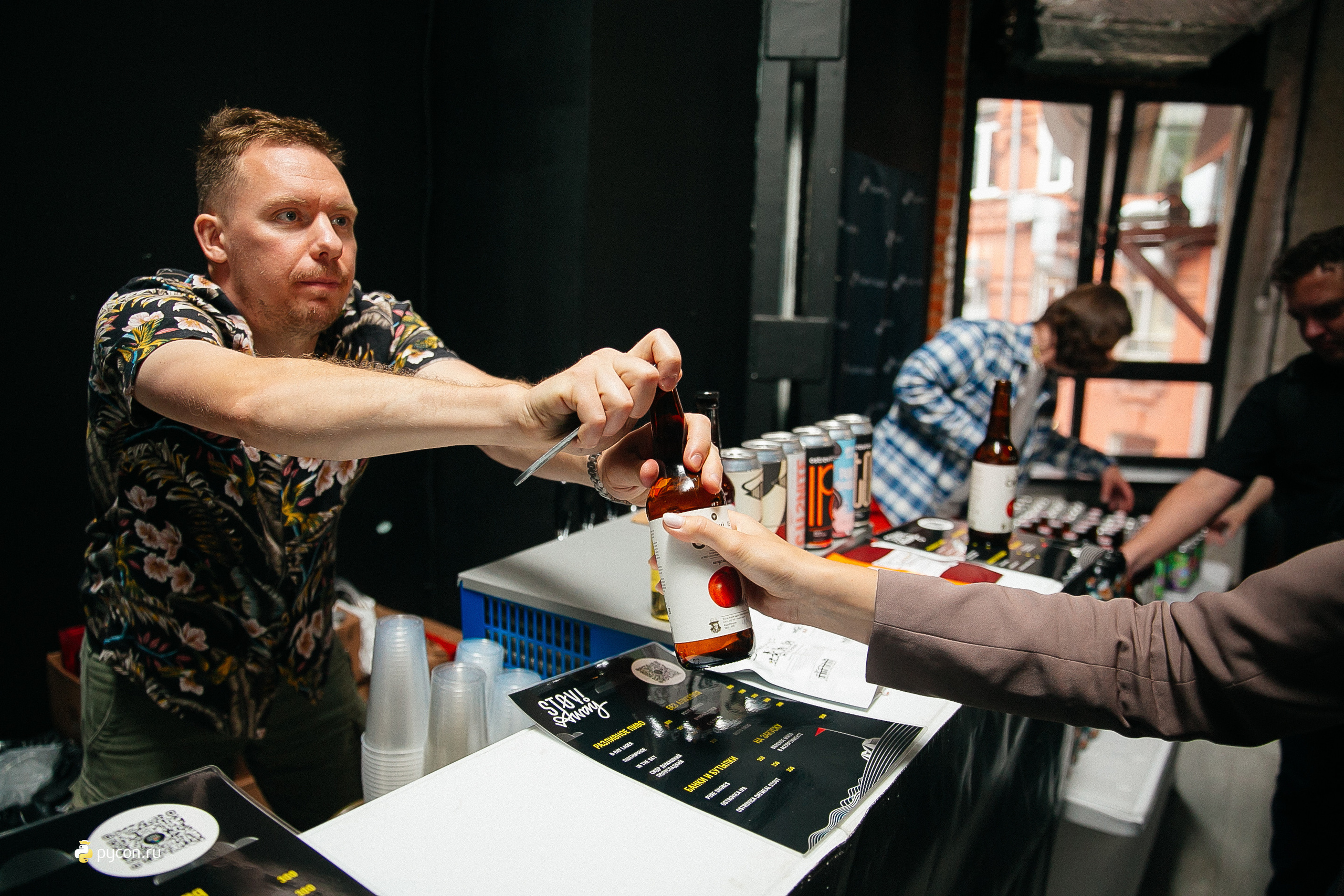 Конференция Pycon 2023. Фотограф в Москве