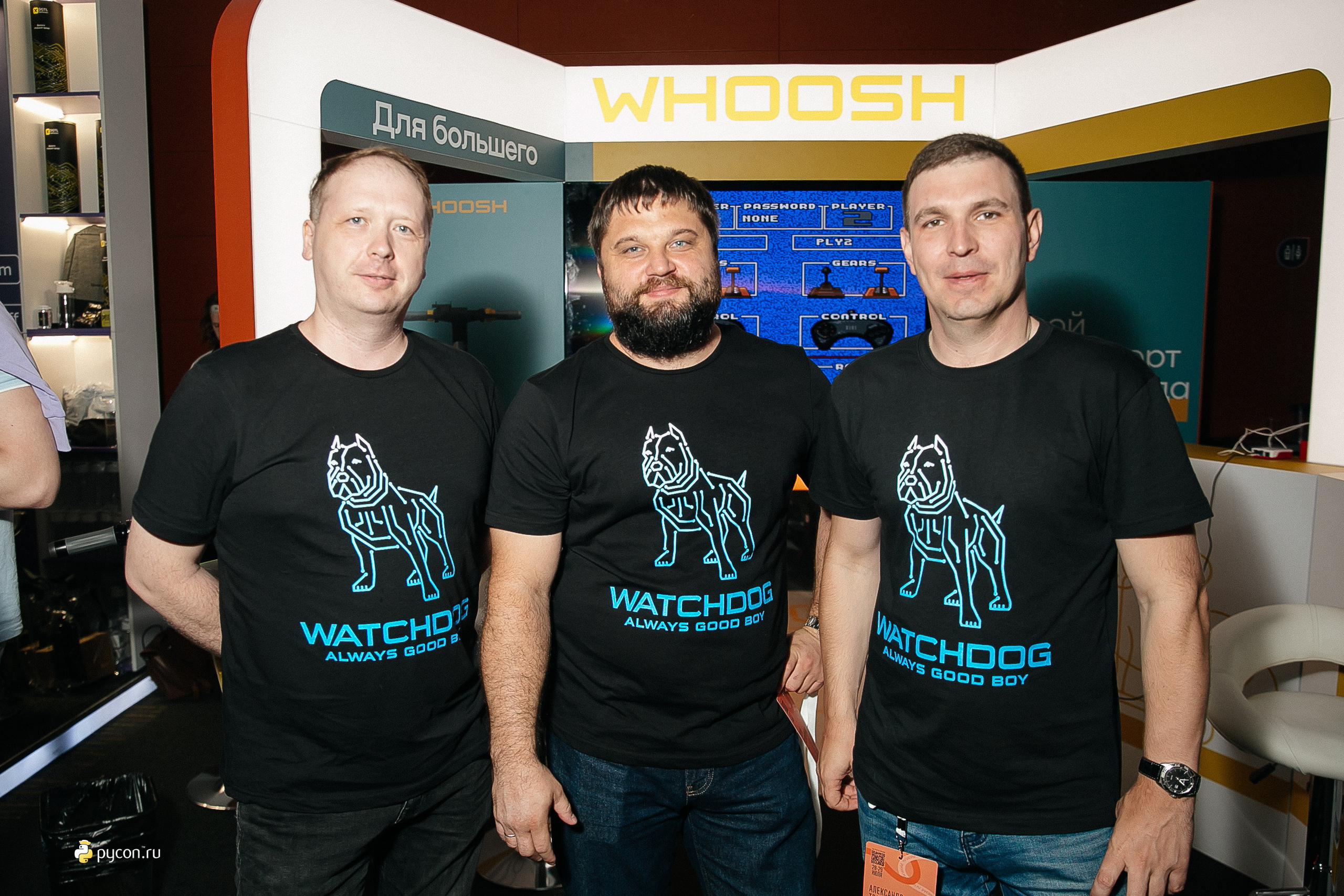 Конференция Pycon 2023. Фотограф в Москве