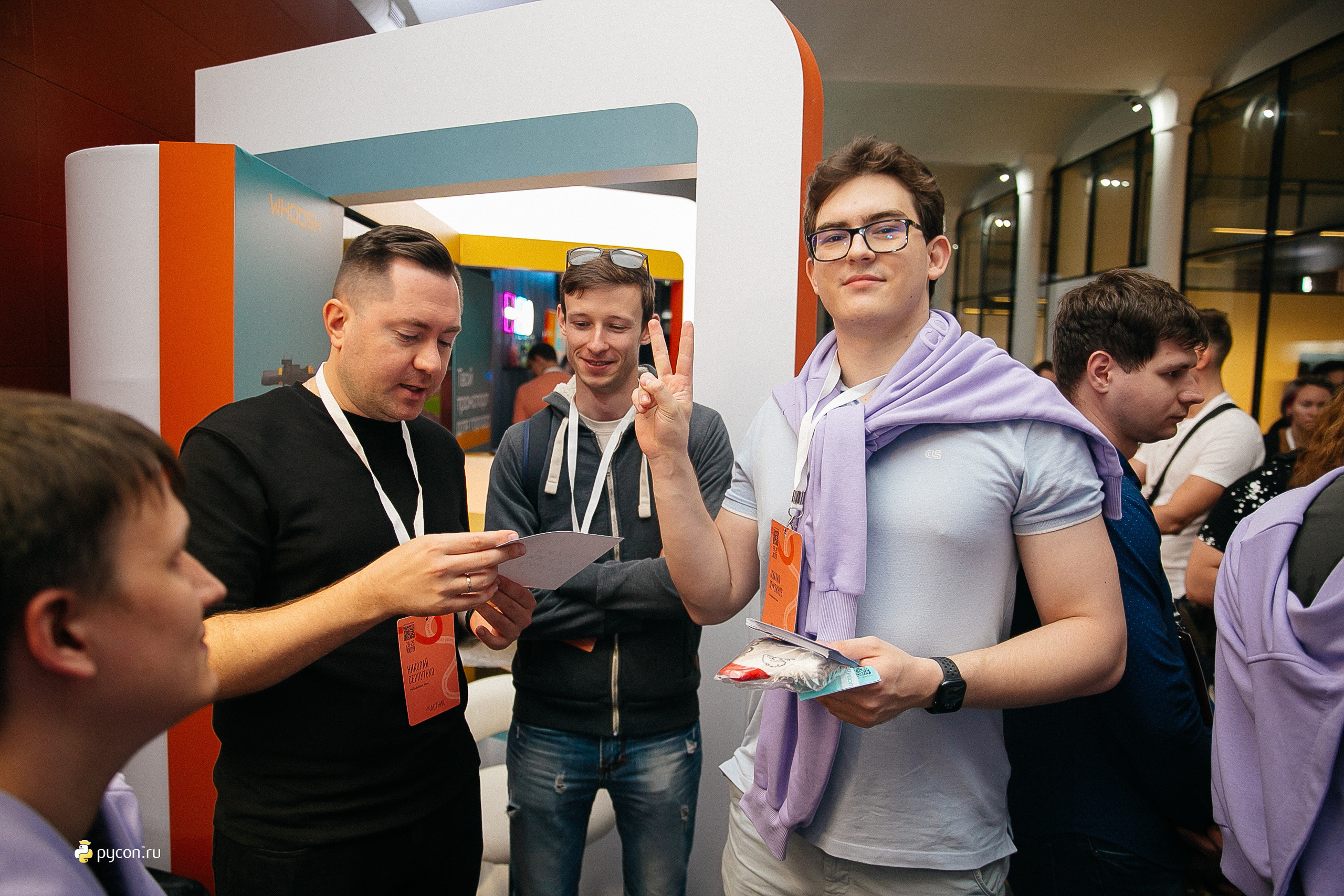Конференция Pycon 2023. Фотограф в Москве