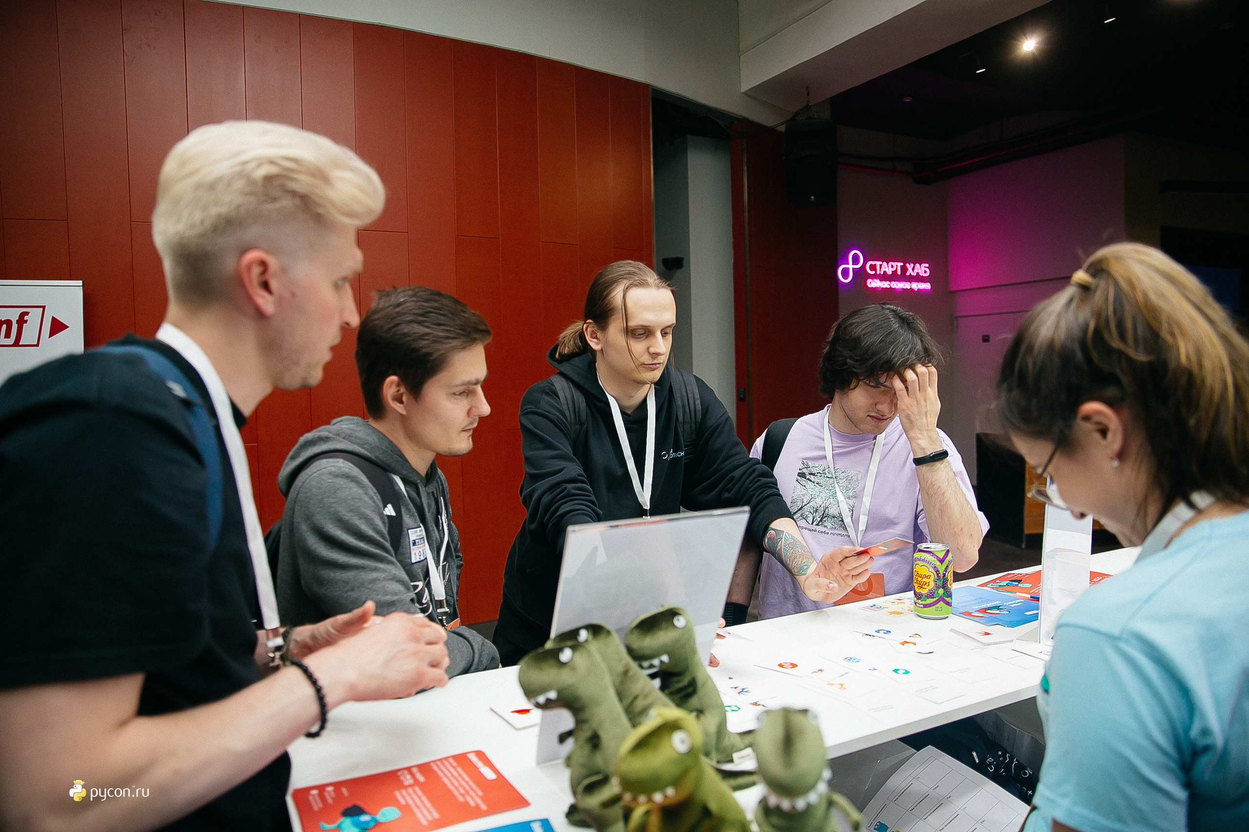 Конференция Pycon 2023. Фотограф в Москве