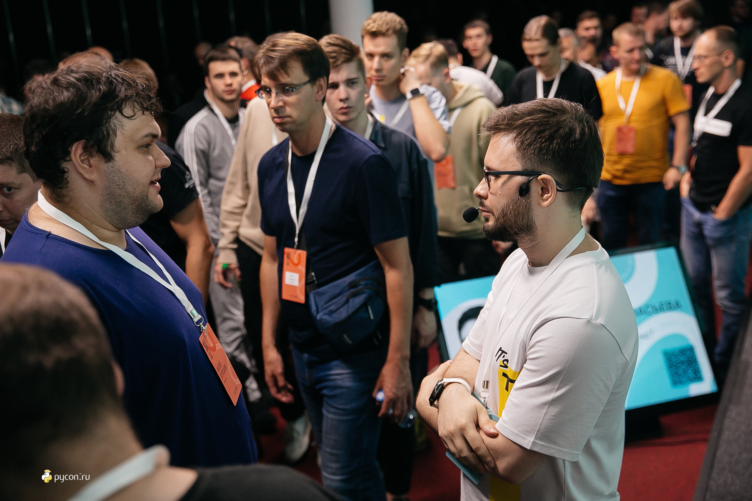 Конференция Pycon 2023. Фотограф в Москве